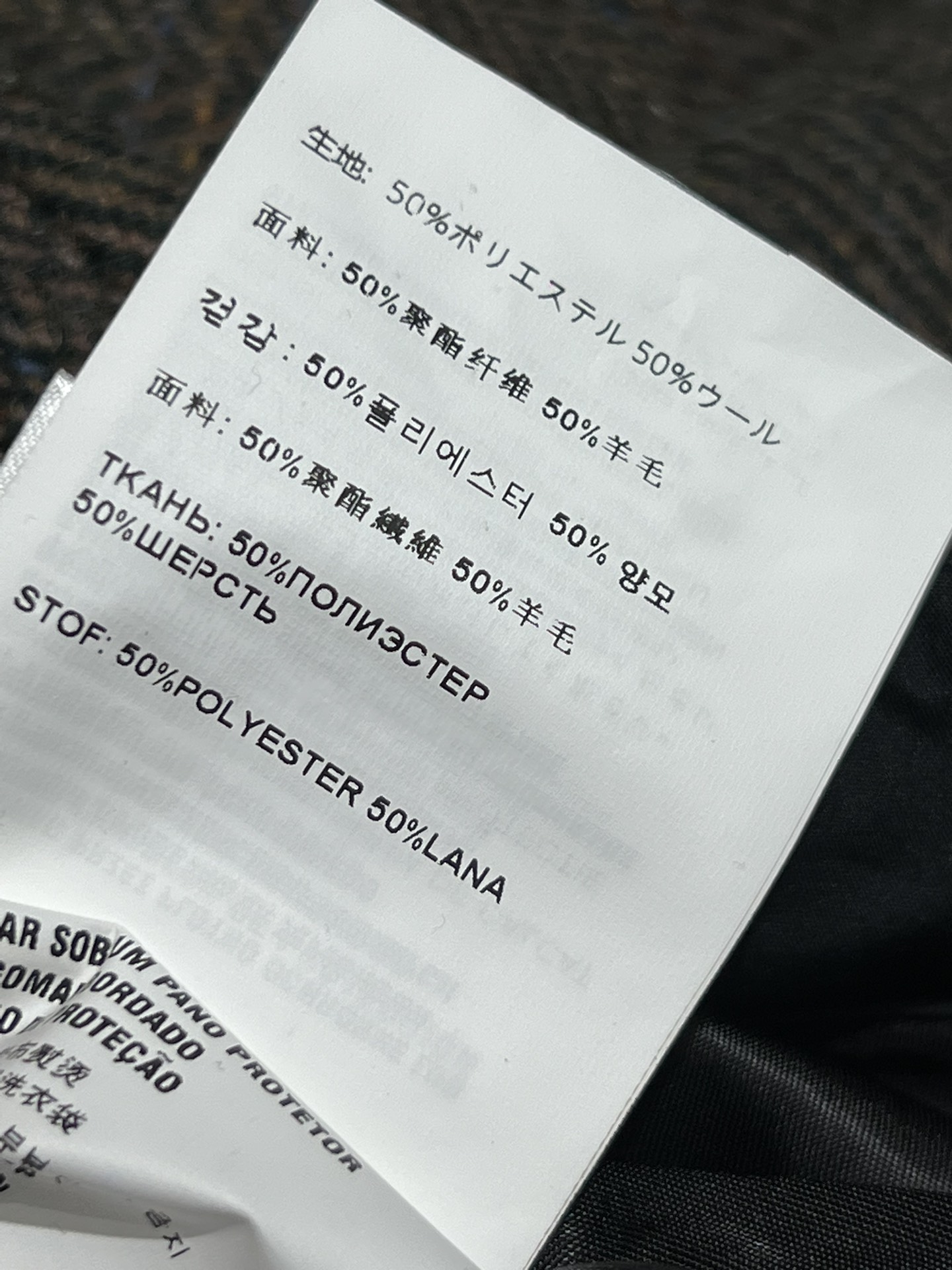 Miu24秋冬新款毛呢格子半身裙经典的复古格纹把时尚发挥到了极致压褶设计的半裙形式更具有时髦感个性百搭下