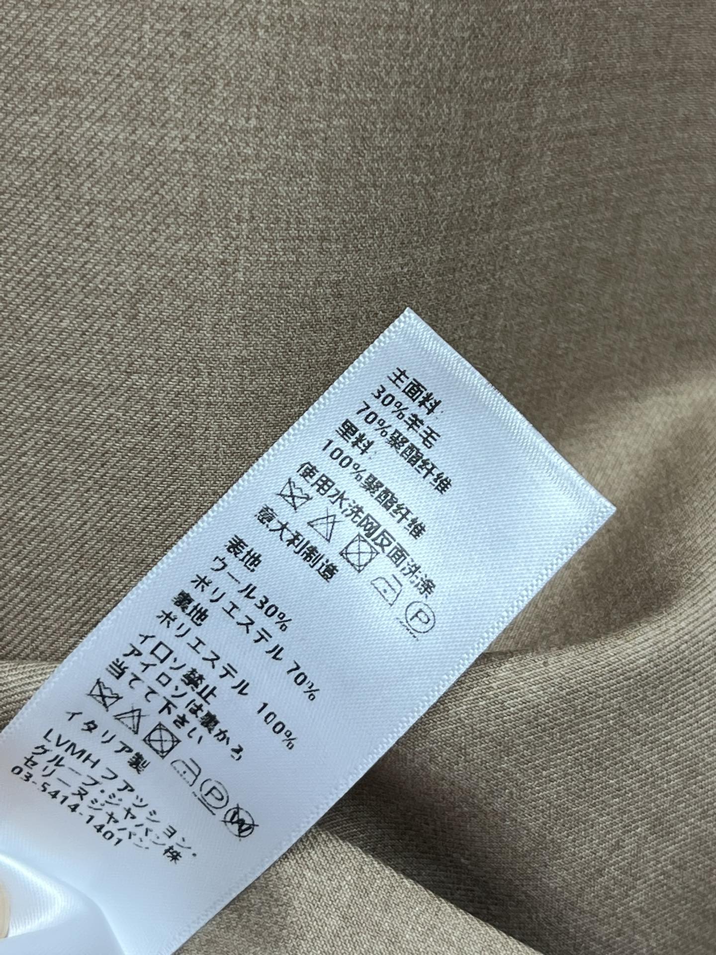 CE家24秋冬新款凯旋门刺绣西装套装卡其色西装外套+半身裙颜色很高级超显白显气质立体廓形宽松剪裁超级显瘦