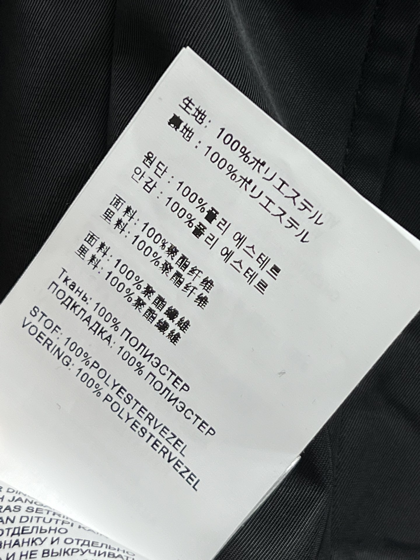 PD家24秋冬新款连帽收腰尼龙棉服外套假两件连帽外套搭配松紧松紧抽绳收腰设计很酷帅定制专属三角牌装饰原版