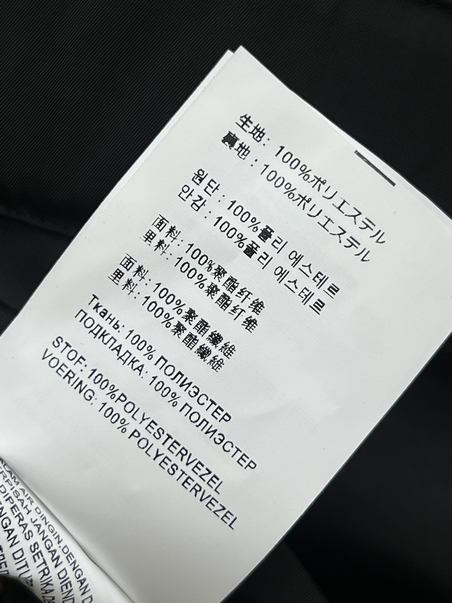 PD家24秋冬新款立领加棉尼龙外套经典的倒三角标点缀配送定制腰带高端品质百搭不挑人立领打造帅气时髦穿搭配