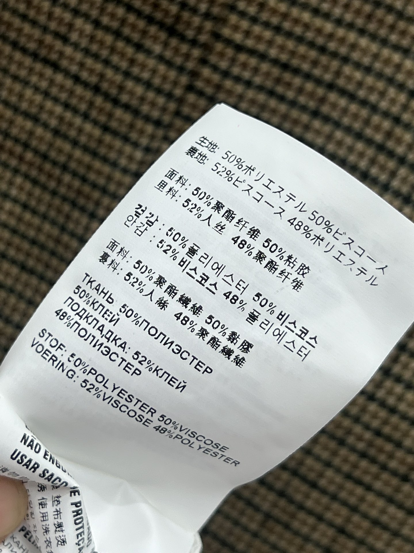 24秋冬新款搭片马甲+百褶裙+假两件西装外套百搭实穿可与不同内衣互相搭配打造时髦穿搭效果盖带口袋点缀气质