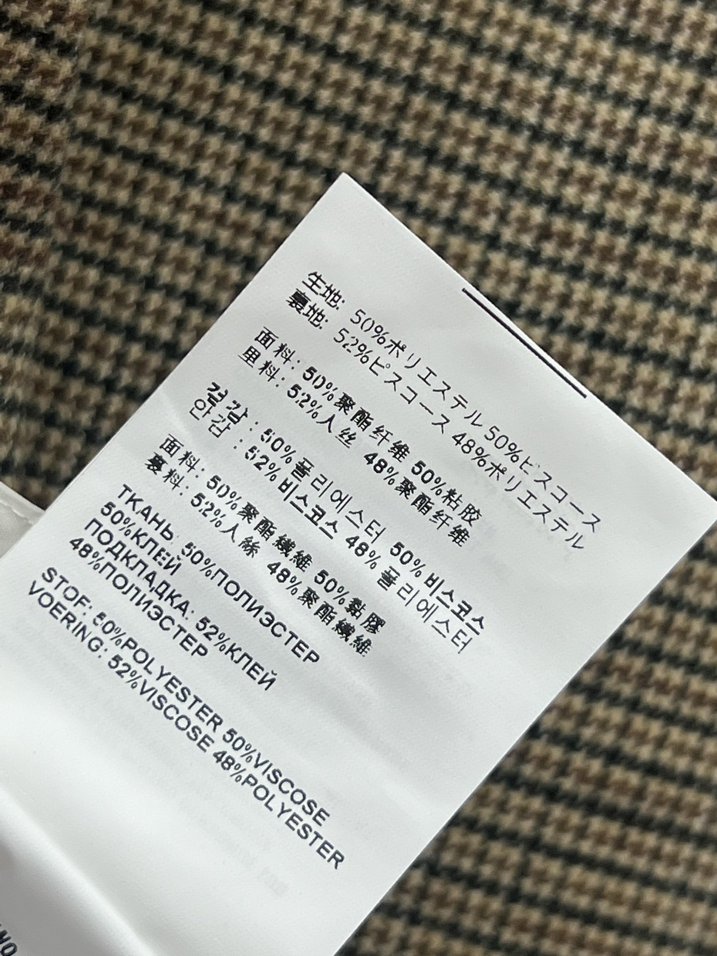 24秋冬新款搭片马甲+百褶裙+假两件西装外套百搭实穿可与不同内衣互相搭配打造时髦穿搭效果盖带口袋点缀气质