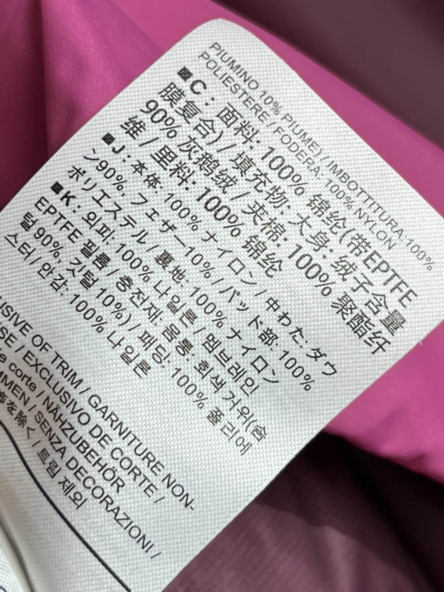 24秋冬新款多口袋拼色户外休闲连帽羽绒服户外旅游最佳选择上身男潮女帅防风防水又显瘦有型旅游的大片既视感拼