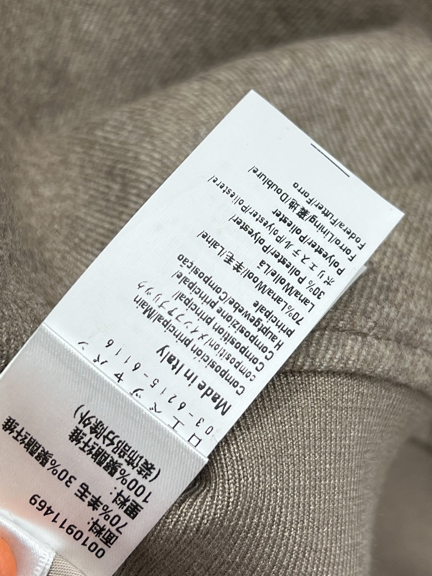 LW24秋冬新款立领拼皮毛呢夹克外套一穿就能出门的款完全不用费心费力搭配气质工装风酷帅有型两侧拼皮点缀立