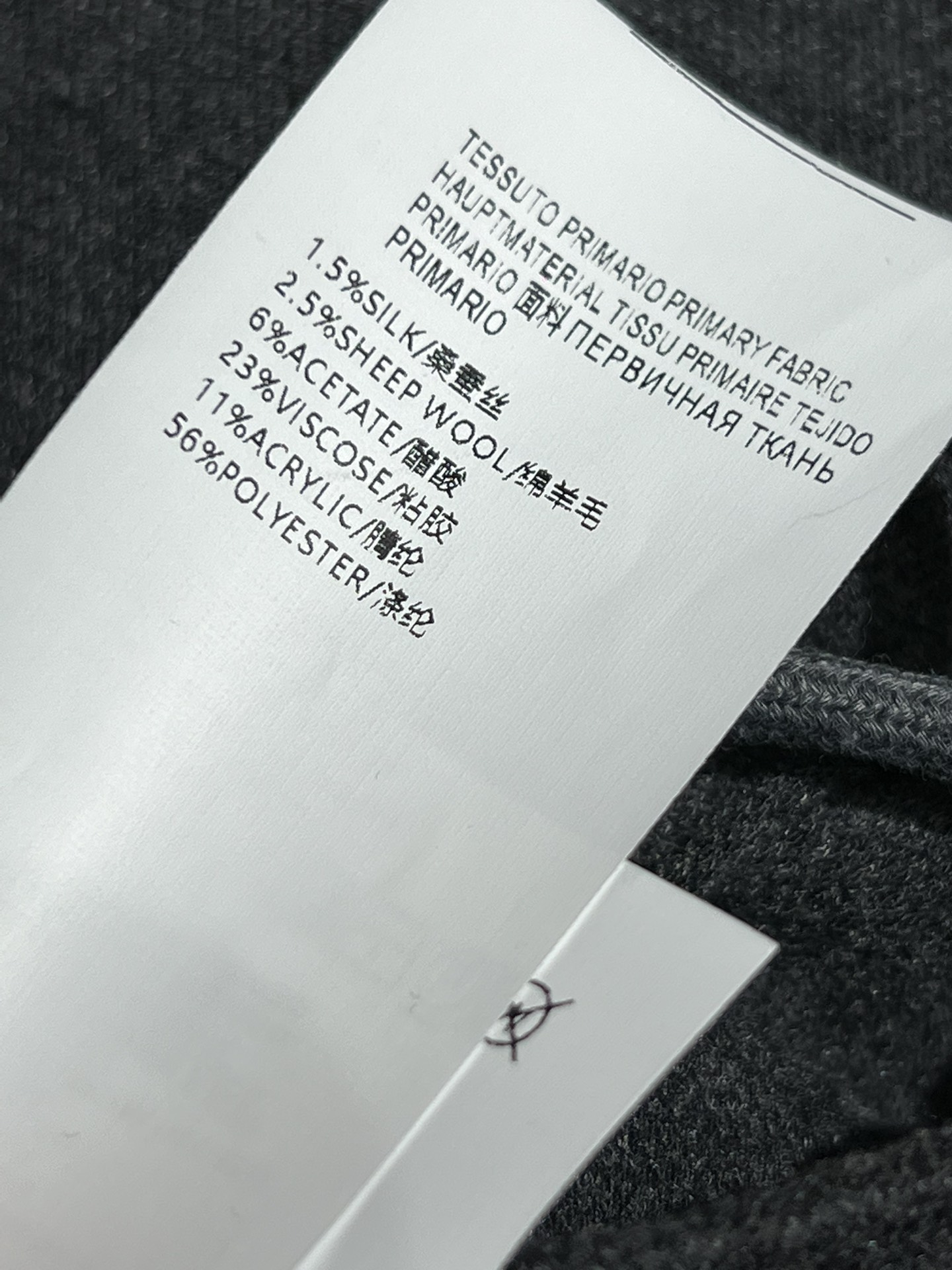 24秋冬新款 毛呢高腰休闲裤 日常穿搭还是职场通勤都很合适 简约高级的设计打造不挑人时髦单品 巨能遮肉显