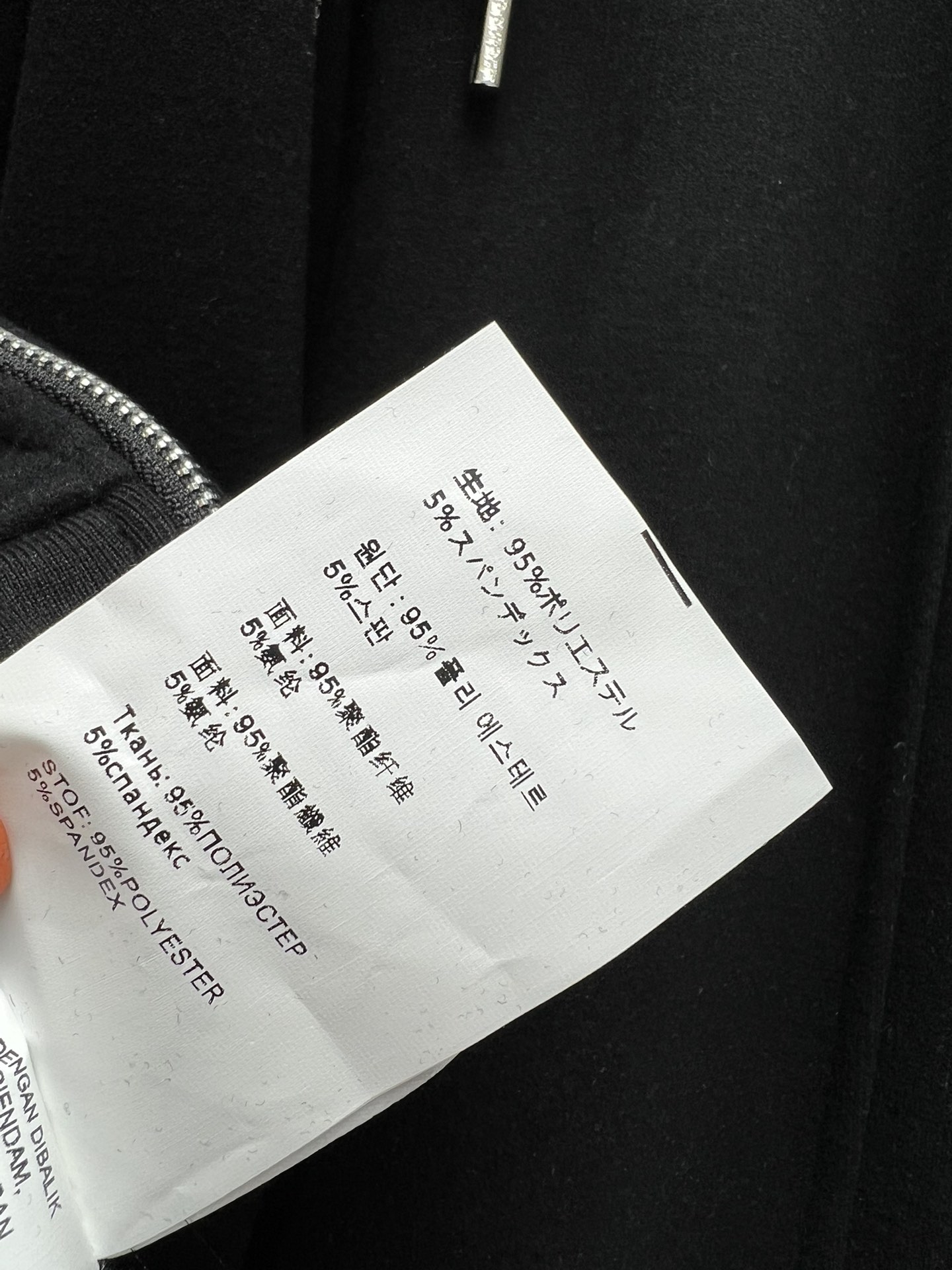 PD家24秋冬新款三角标连帽卫衣套装连帽收腰拉链外套+高腰松紧阔腿裤一套搭配休闲慵懒超级随性显高显瘦绝绝