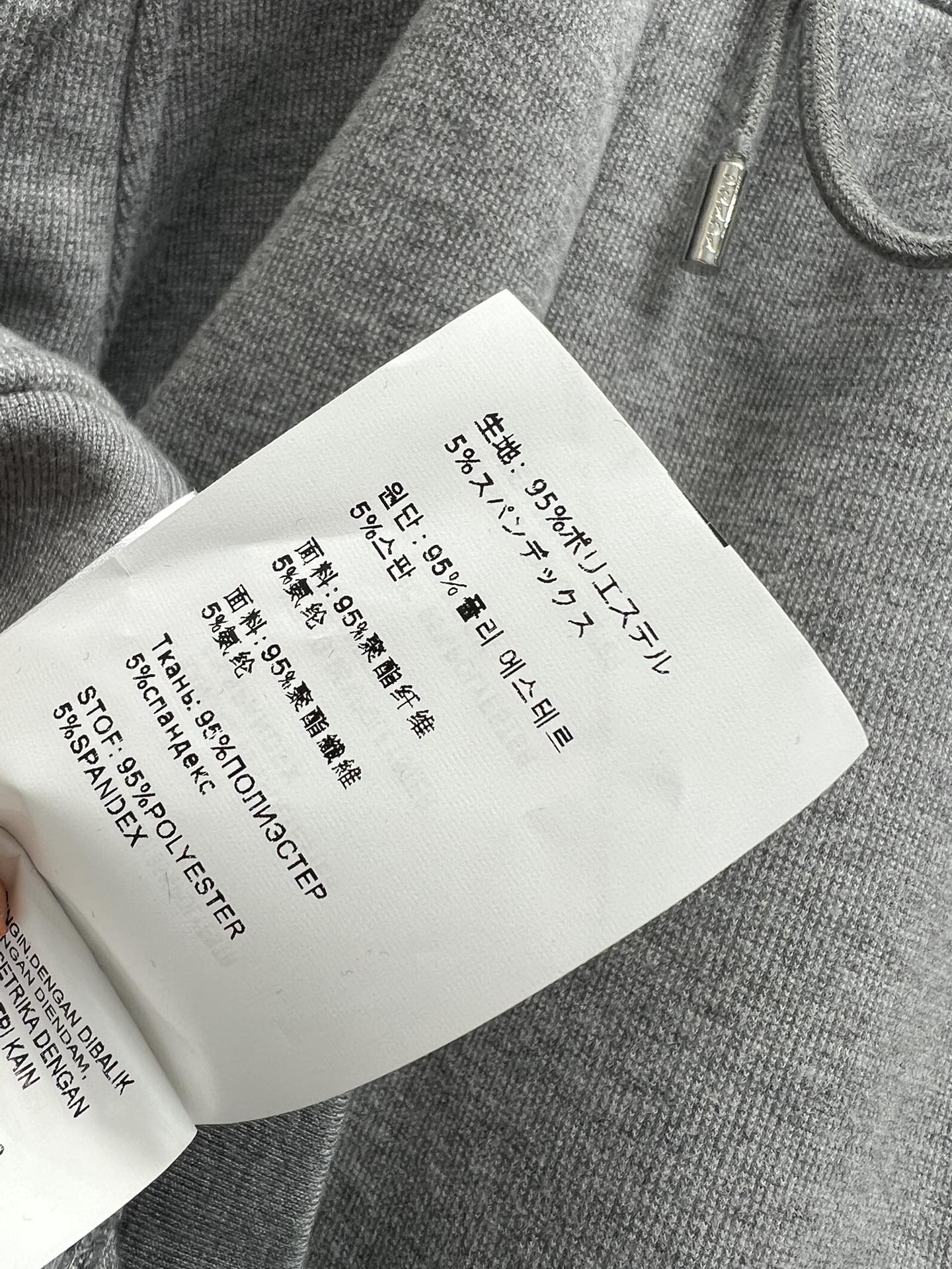 PD家24秋冬新款三角标连帽卫衣套装连帽收腰拉链外套+高腰松紧阔腿裤一套搭配休闲慵懒超级随性显高显瘦绝绝