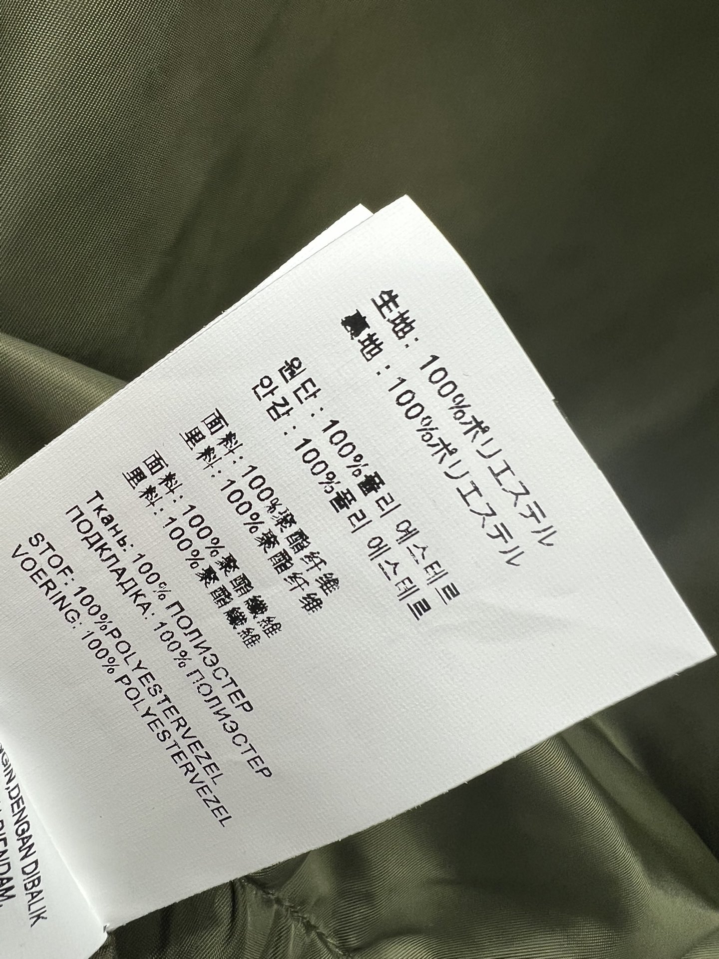 PD家24秋冬新款连帽外套+高腰A字短裤纯色简约又充满高级感口袋装饰经典品牌logo打造精致又时髦的设计