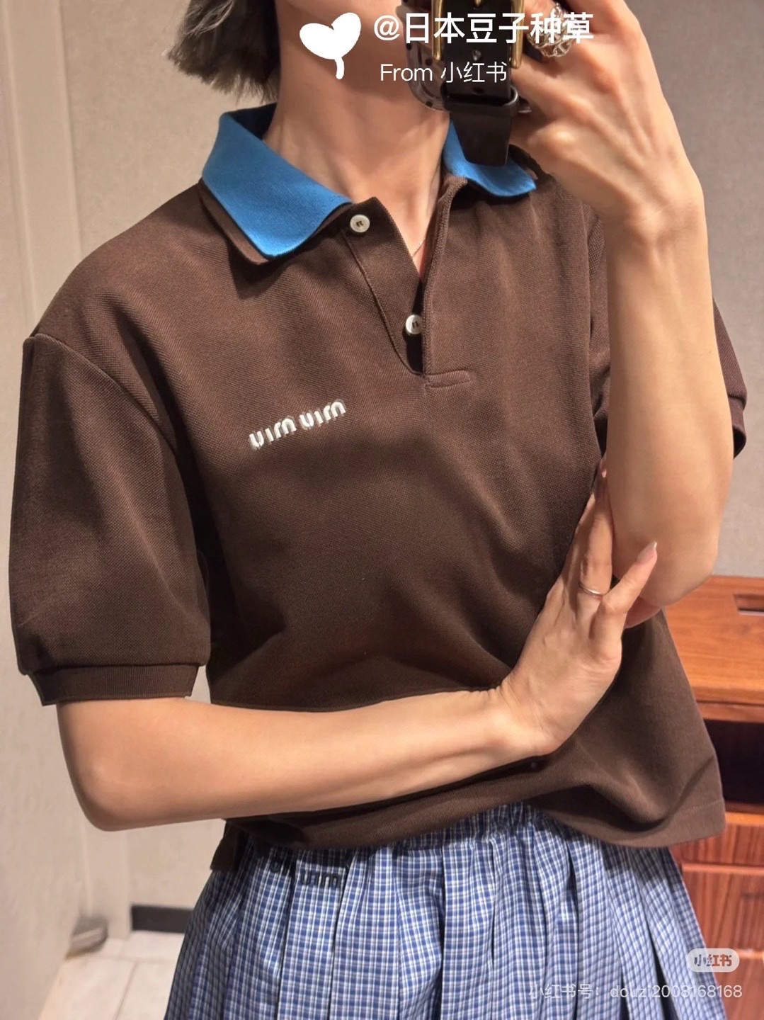 NO:321582,Xiaohongshu, alexander wang19860909小红书,,alexander wang,Women's clothing