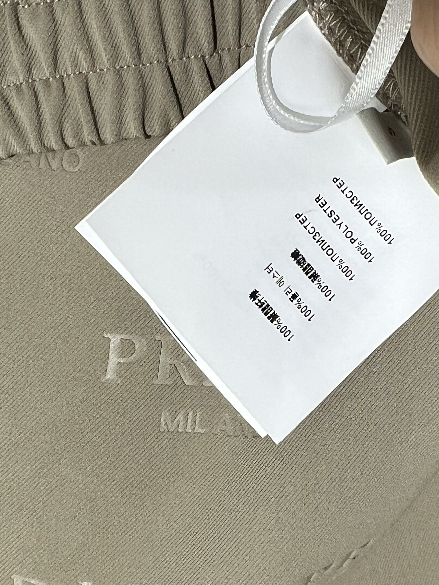 PD家 25早春新款 三角标装饰 logo提花休闲裤 上身轻松显瘦又舒适 暗纹logo字母印花图案 经典