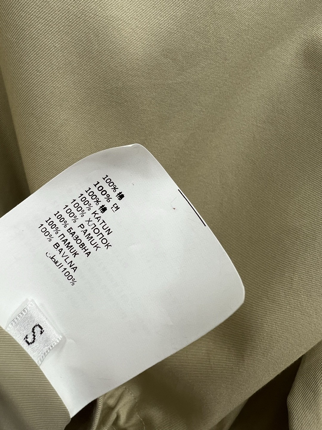 PD家 25早春新款 翻领收腰夹克外套+半身裙 上身简直太绝了 腰间配有抽绳可收腰调节轻松显露腰身 显瘦
