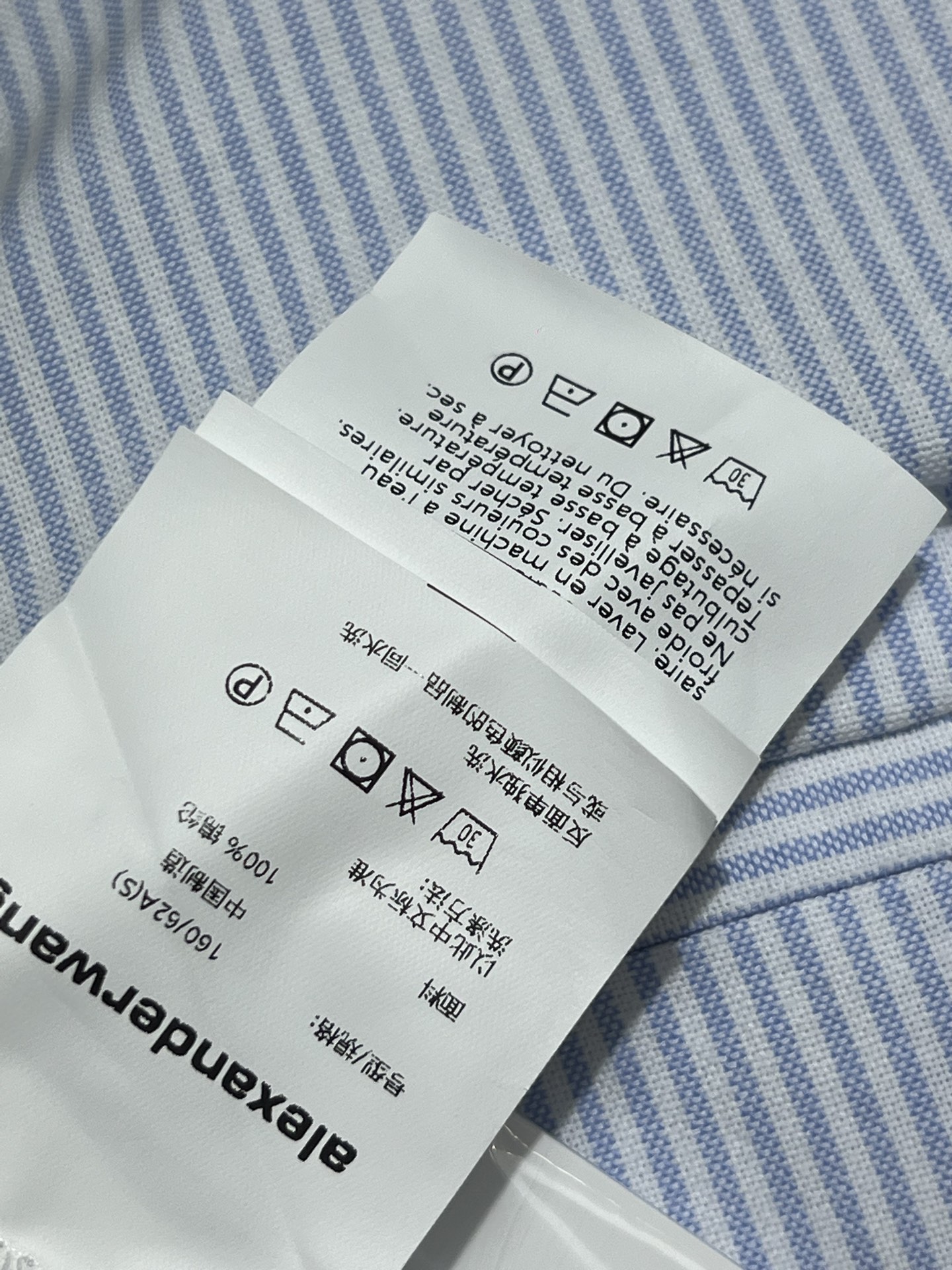 25早春新款 翻领衬衫+百褶裤裙+直筒裤 复古白色大气优雅 蓝色条纹配色清新减龄 两色一系列随意搭配  