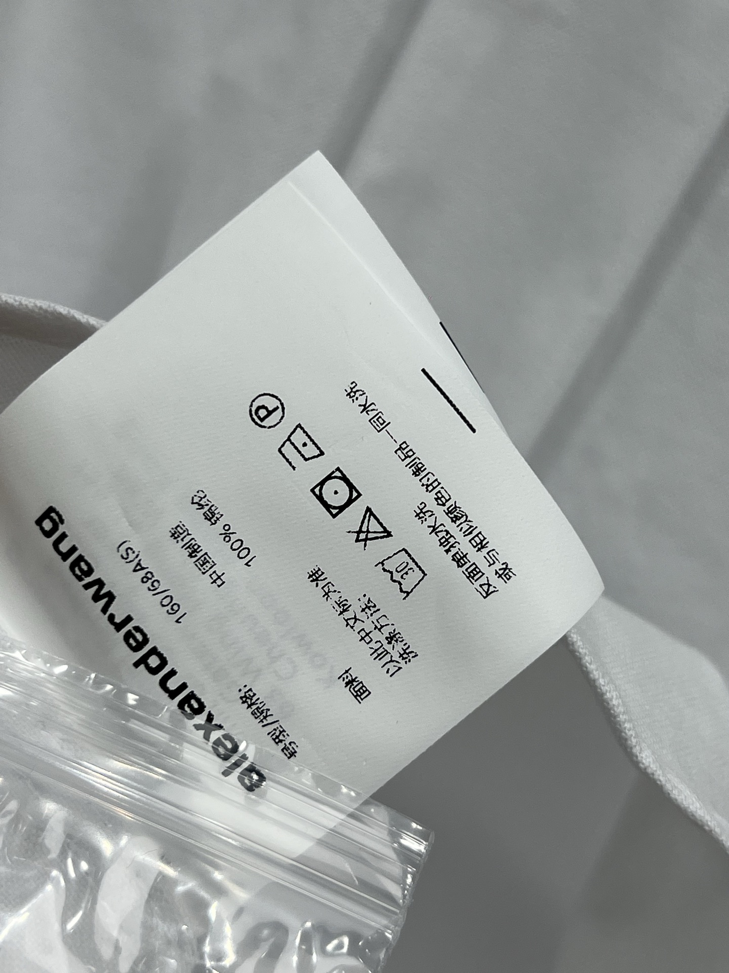 25早春新款 翻领衬衫+百褶裤裙+直筒裤 复古白色大气优雅 蓝色条纹配色清新减龄 两色一系列随意搭配  