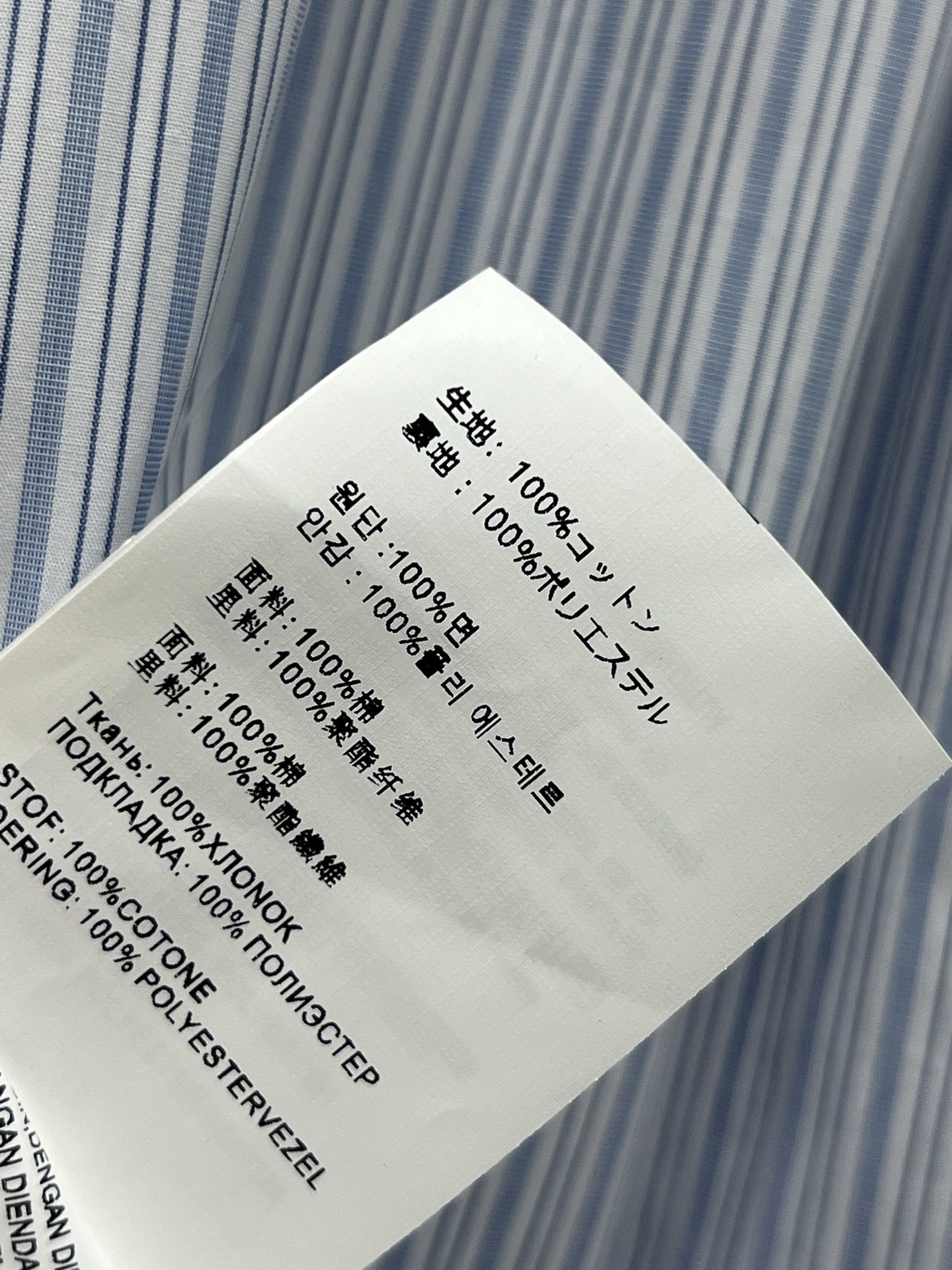 Miu 25早春新款 条纹泡泡袖连衣裙 撞色翻领logo扣饰装饰 泡泡短袖大裙摆 上身减龄又优雅气质 经