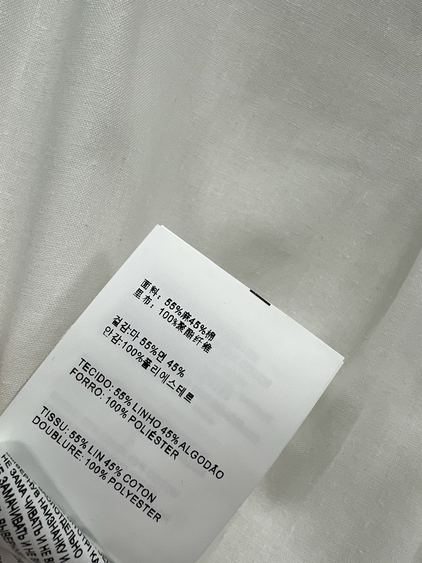 Miu 25早春新款 休闲系列套装 翻领衬衫+松紧腰短裤 非常适合春夏穿搭 上身减龄少女感 有种活力的感
