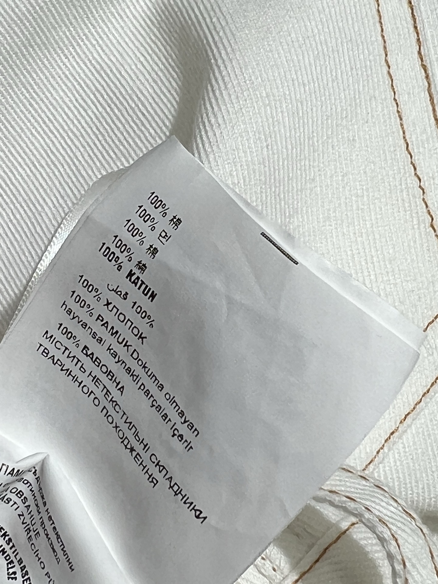 PD家 25早春新款 白牛仔A字半身裙  经典三角标点缀  高腰A字版型 毛边裙摆点缀 时髦高级 上身超