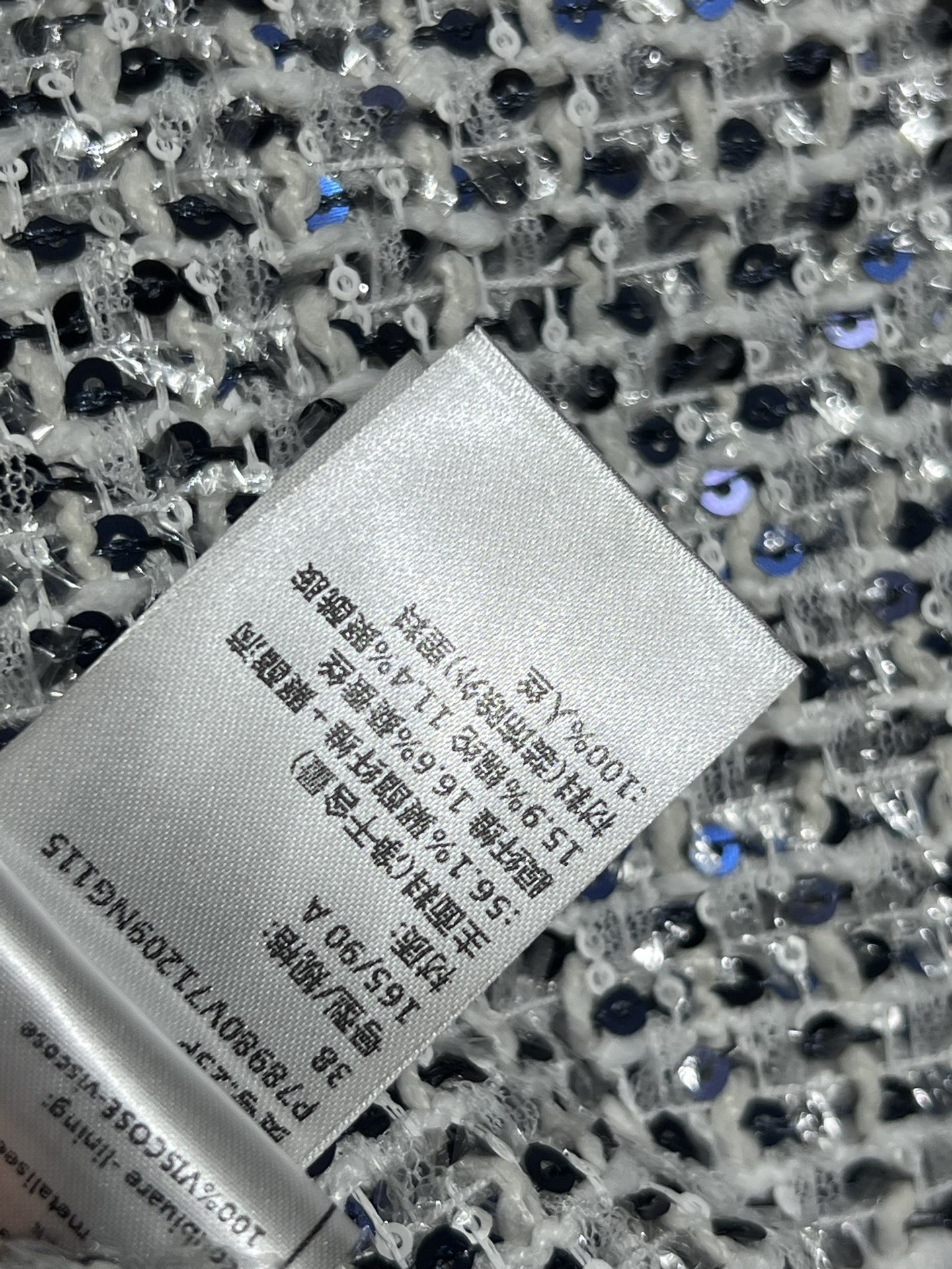 小香风 25早春新款 银色粗花呢系列 背心连衣裙+直筒裤 自带名媛气质范 V领背心直筒连衣裙 上身很显瘦