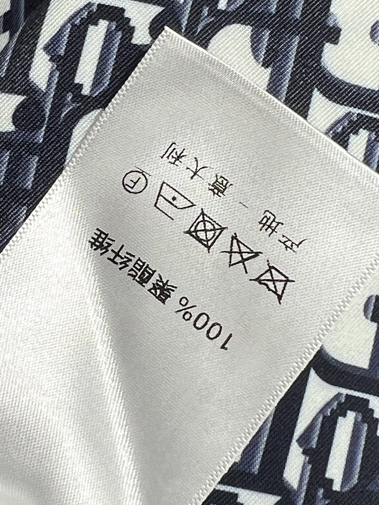 D家 25早春新款 D字母提花直筒裤 松紧腰身设计 轻松穿出黄金比例身材 两侧logo织带拼接 阔腿版型