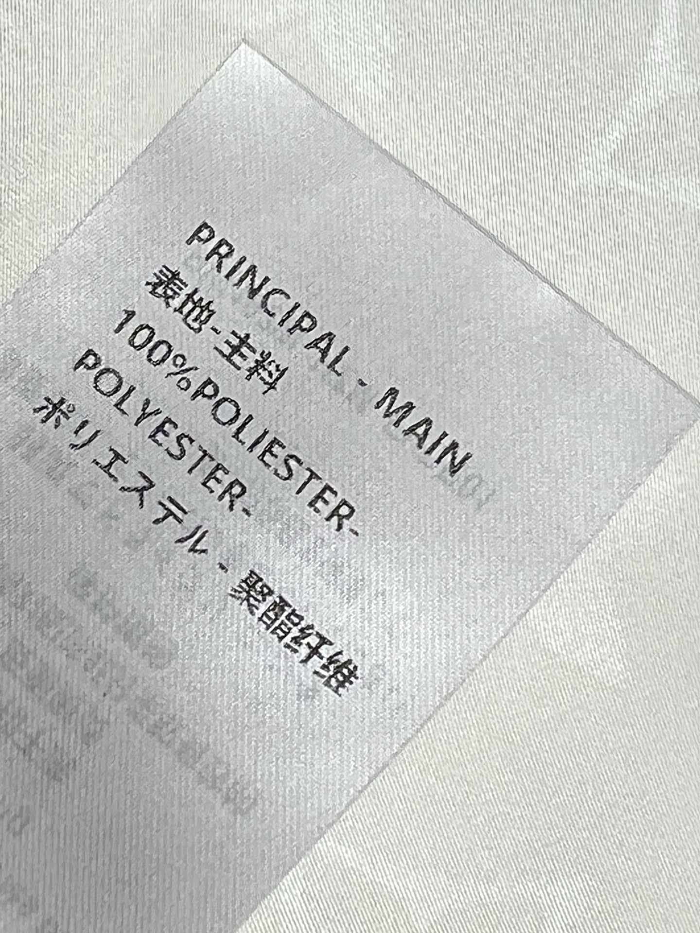 L家 25早春新款 老花织带双腰头阔腿裤 自带垂坠感 老花松紧腰家抽绳收腰 双腰头设计精致高级不挑人 定