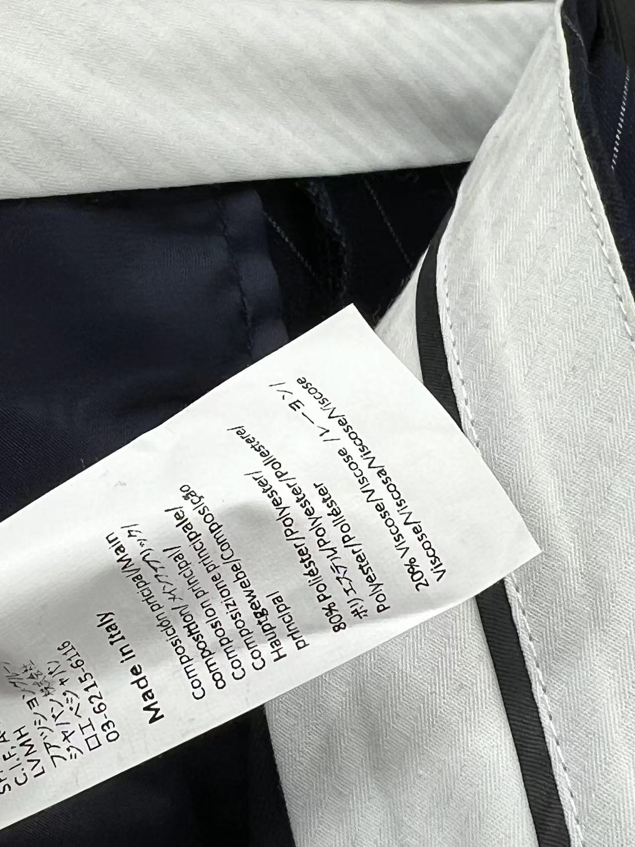 LW家 25早春新款 条纹西装外套+褶皱logo皮革装饰条纹阔腿裤 侧拉链高腰logo皮革点缀 高腰皱褶