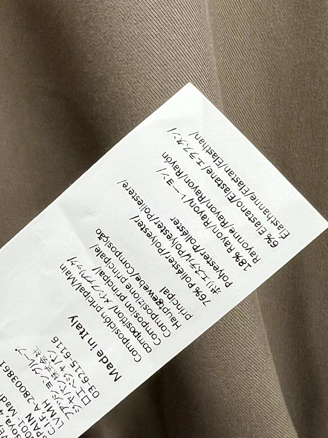 LW家 25早春新款 logo皮牌装饰皱褶系列 下摆层次打褶夹克外套+皱褶半身裙+皱褶阔腿裤 很有设计感