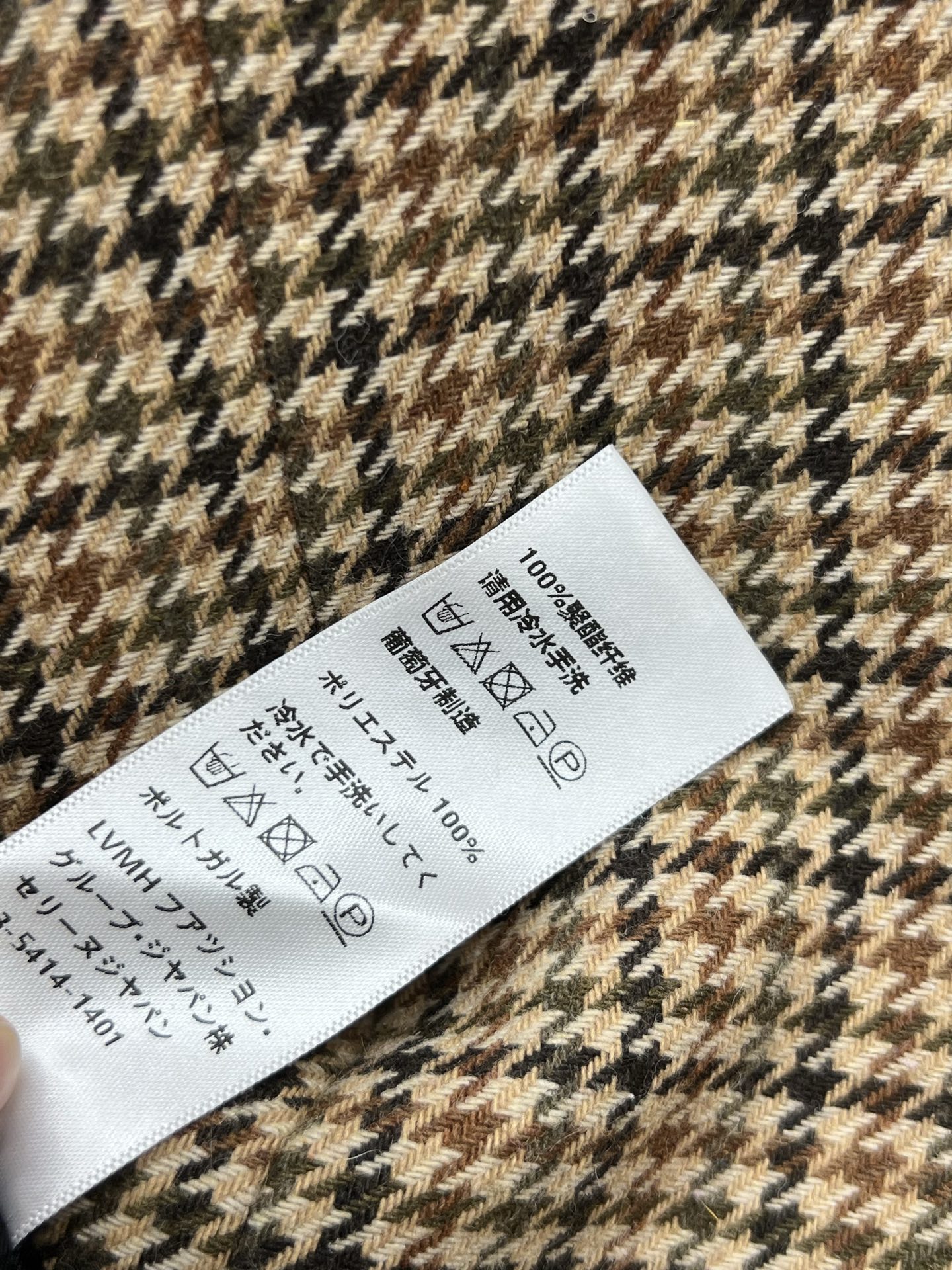 CE家 25早春新款 棕色格纹毛呢背心短外套+格纹百褶半身裙 气质大U领背心短款外套 打造英伦风减龄气质