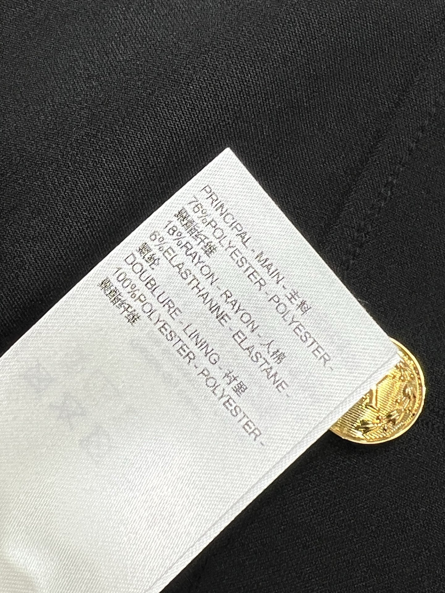 L家 25早春新款 金属logo排扣短裙 定制logo金属纽扣三条排扣点缀 精致高级优雅 高腰A字版型上