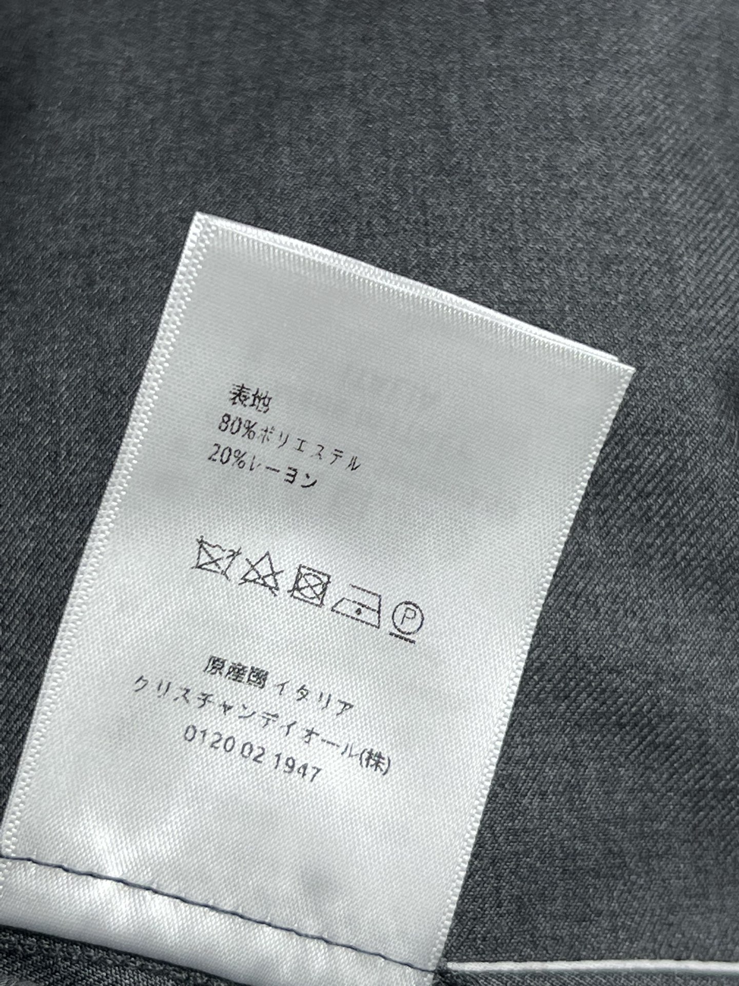 D家 25早春新款 logo高腰阔腿裤  一秒就很显瘦的裤子 logo印花高腰蕾丝点缀直筒阔腿裤型  上