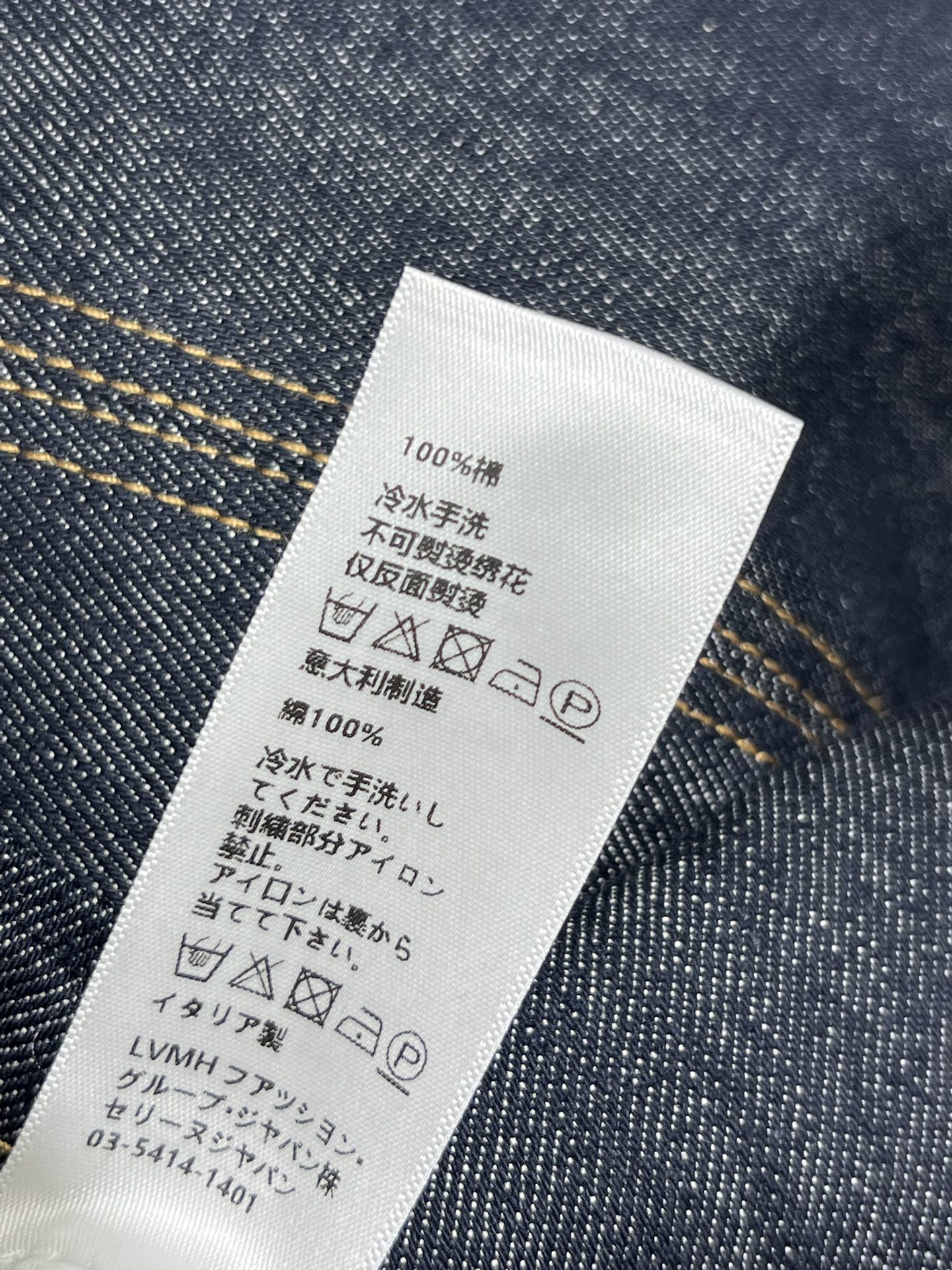 CE家 25早春新款 五金LOGO装饰牛仔系列 短裙+微喇叭裤 一年四季主打色 百搭款 春夏衣柜必备 轻