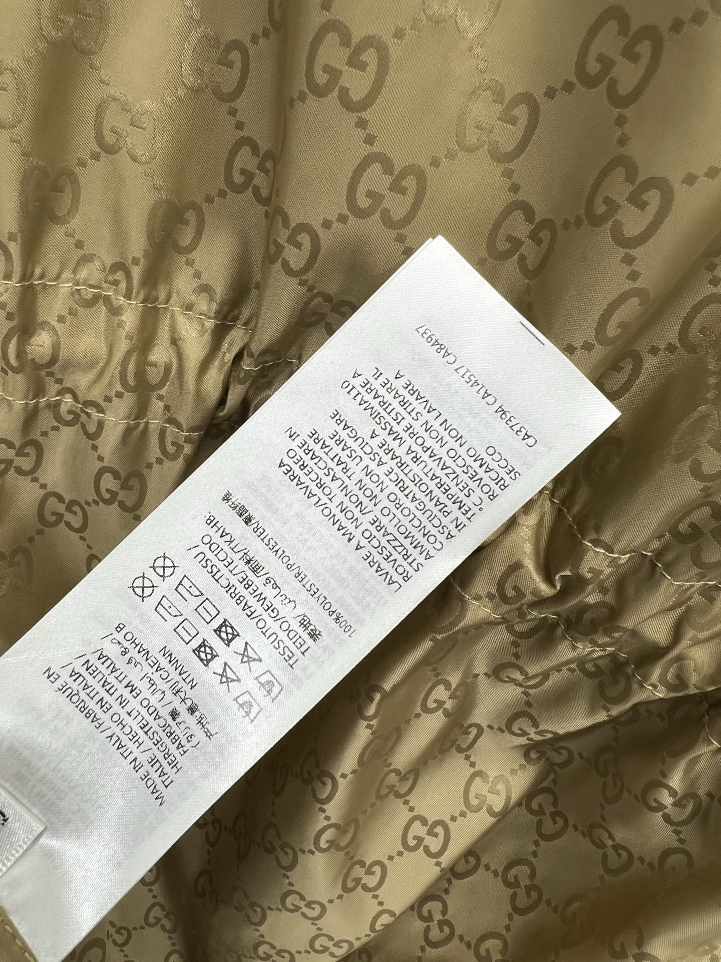 G家 25早春新款 双G提花抽绳收腰尼龙短袖连衣裙 女神必备纸片人神器  拉链翻领修身抽绳收腰无束缚立体