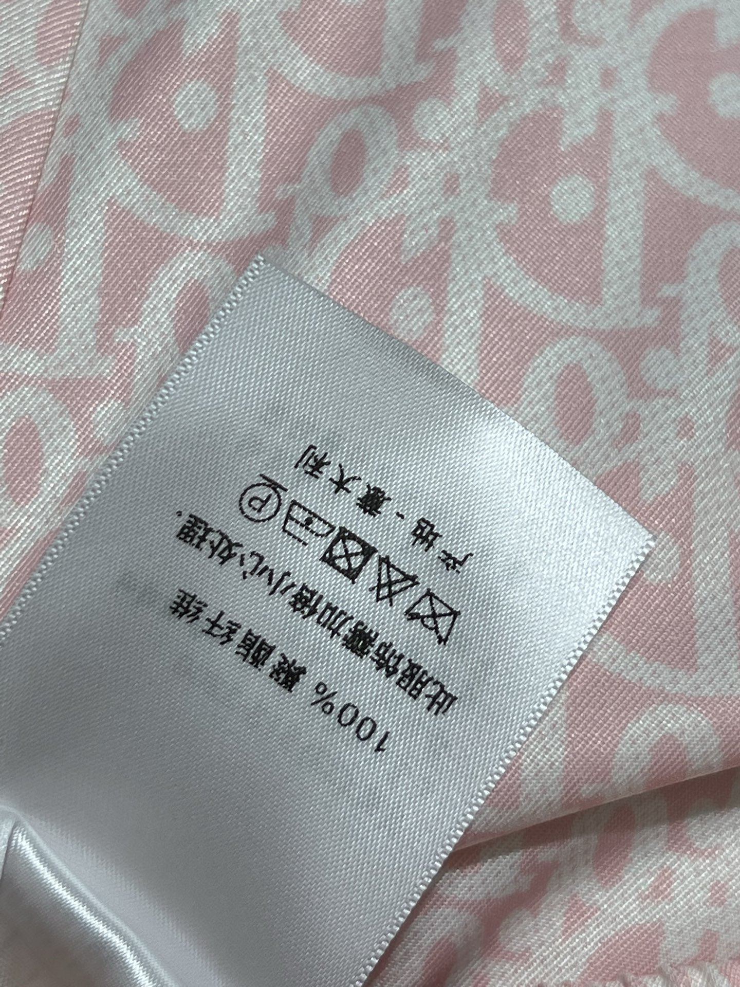 D家 25早春新款 D字母印花直筒休闲裤 休闲又舒适百搭 满弹幕复古的D字母图案抢眼时髦 松紧腰抽绳收腰