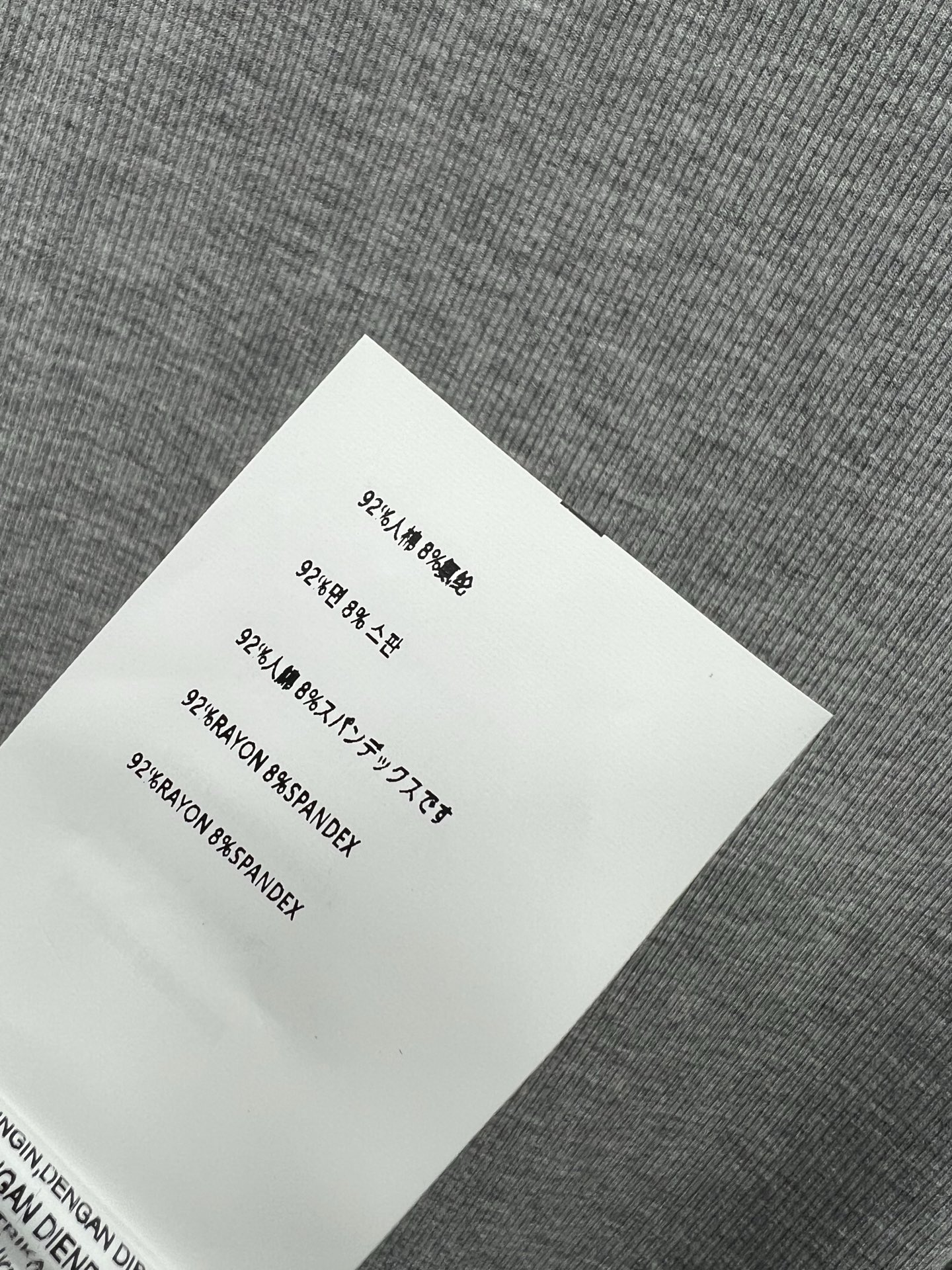 Miu 25早春新款 背心修身长裙  夏日穿着清凉透气 经典优雅永不过时 面料富有弹性  上身毫无压力感