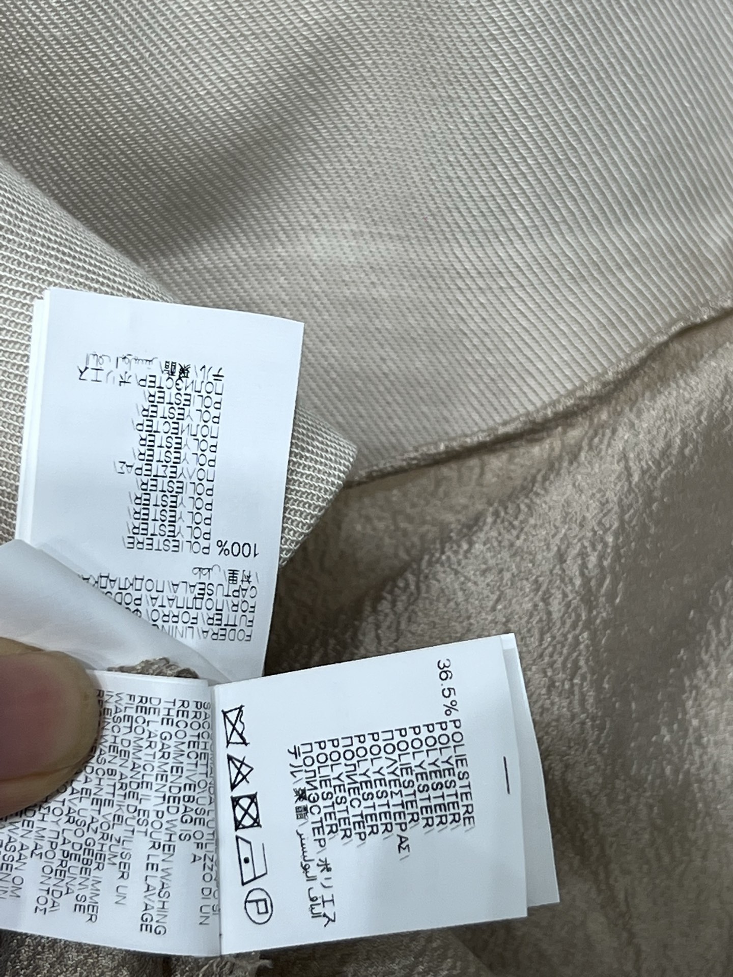 BC 25春夏 极简主义风格 两件套马甲外套 定制天丝亚麻面料 既舒适透气又有时尚质感 两件套可拆卸 内