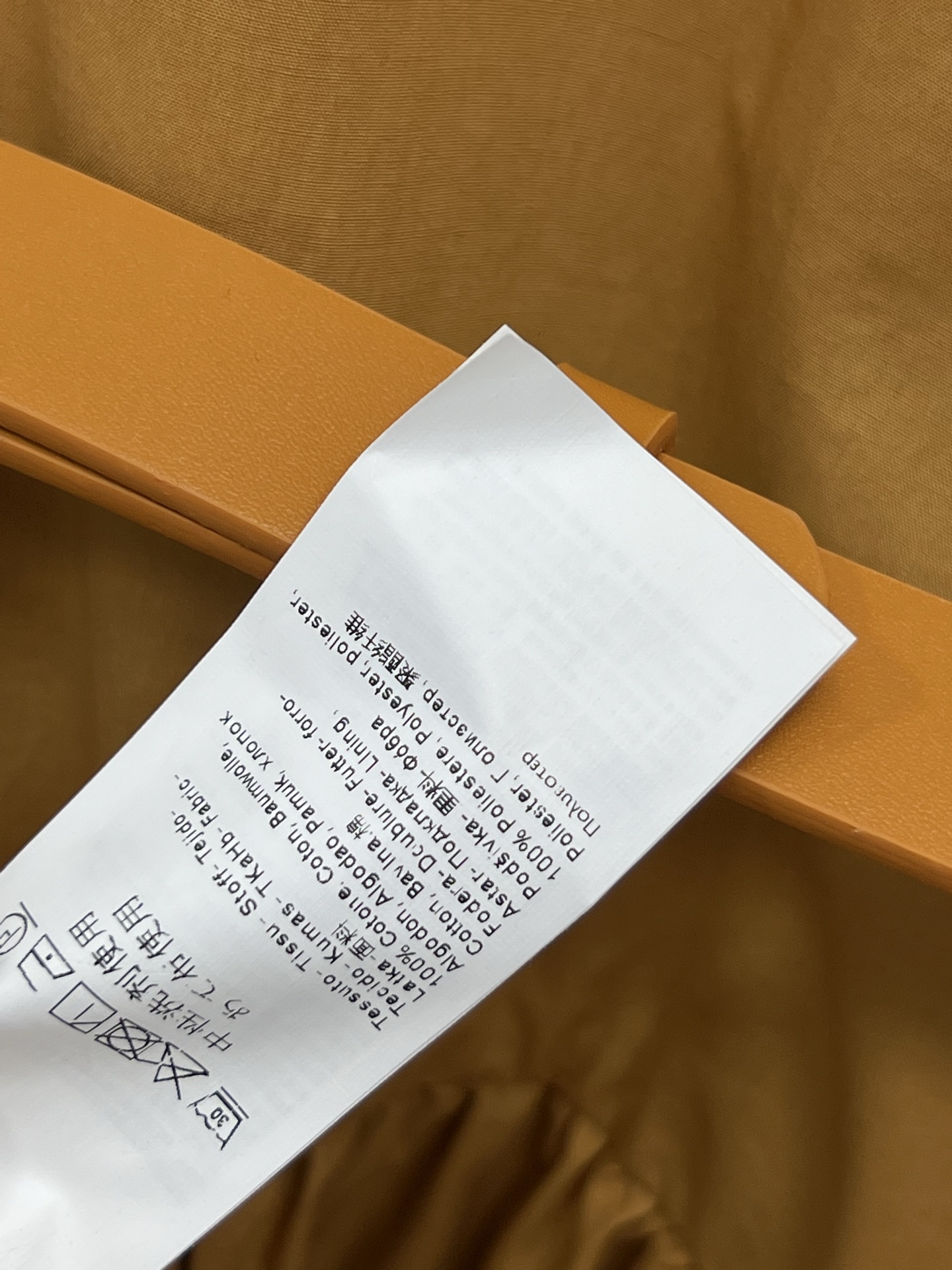 Max 25春夏新款 立领无袖连衣裙 热力橙色+巧克力色无袖蛋糕裙摆连衣裙 浪漫又典雅 优雅又别致 看似