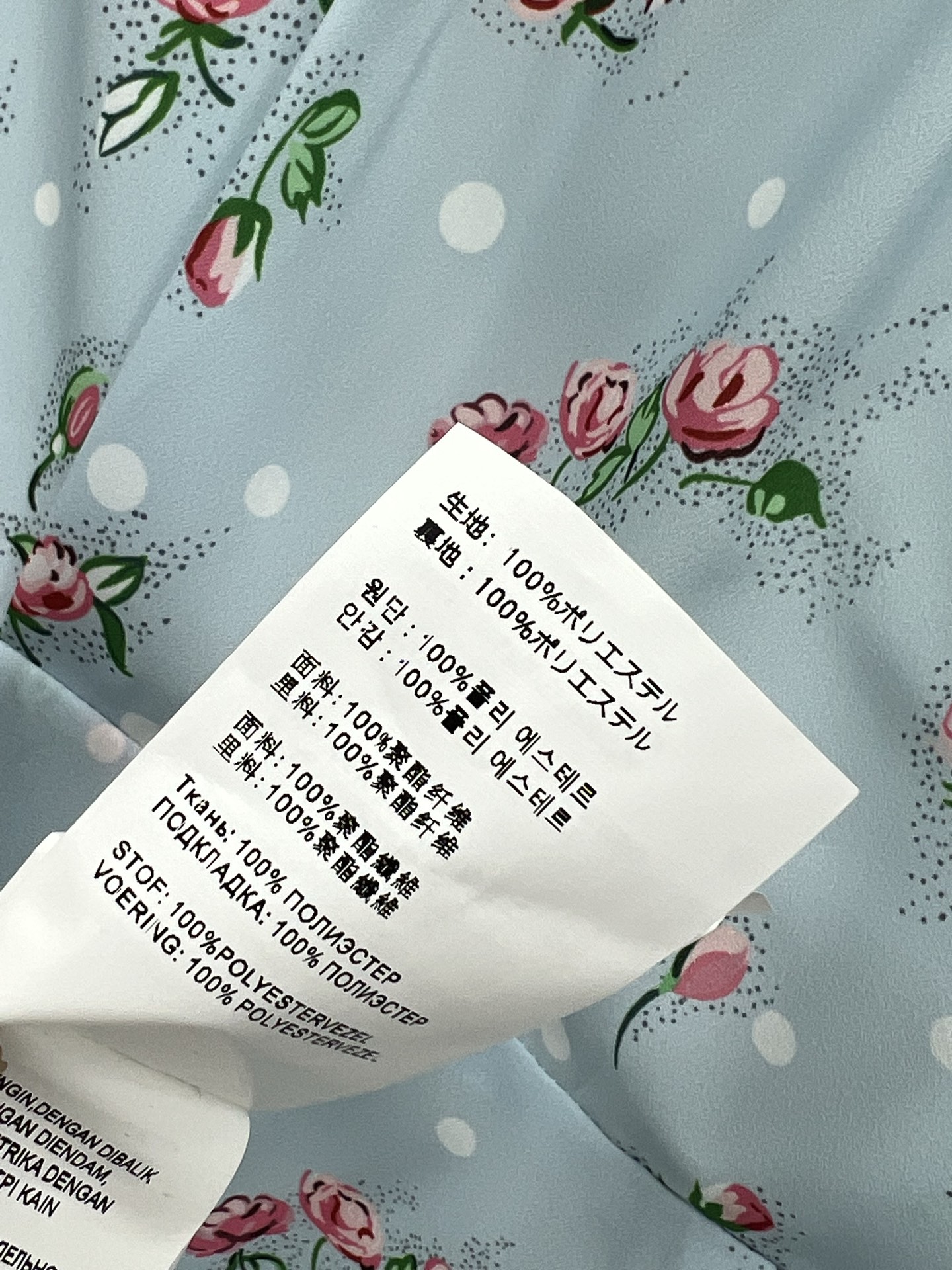 Miu家 25春夏新品 茶歇裙 浪漫玫瑰🌹碎花图案 气质西装领真丝连衣裙 质感细腻光滑 减龄学院少女风 