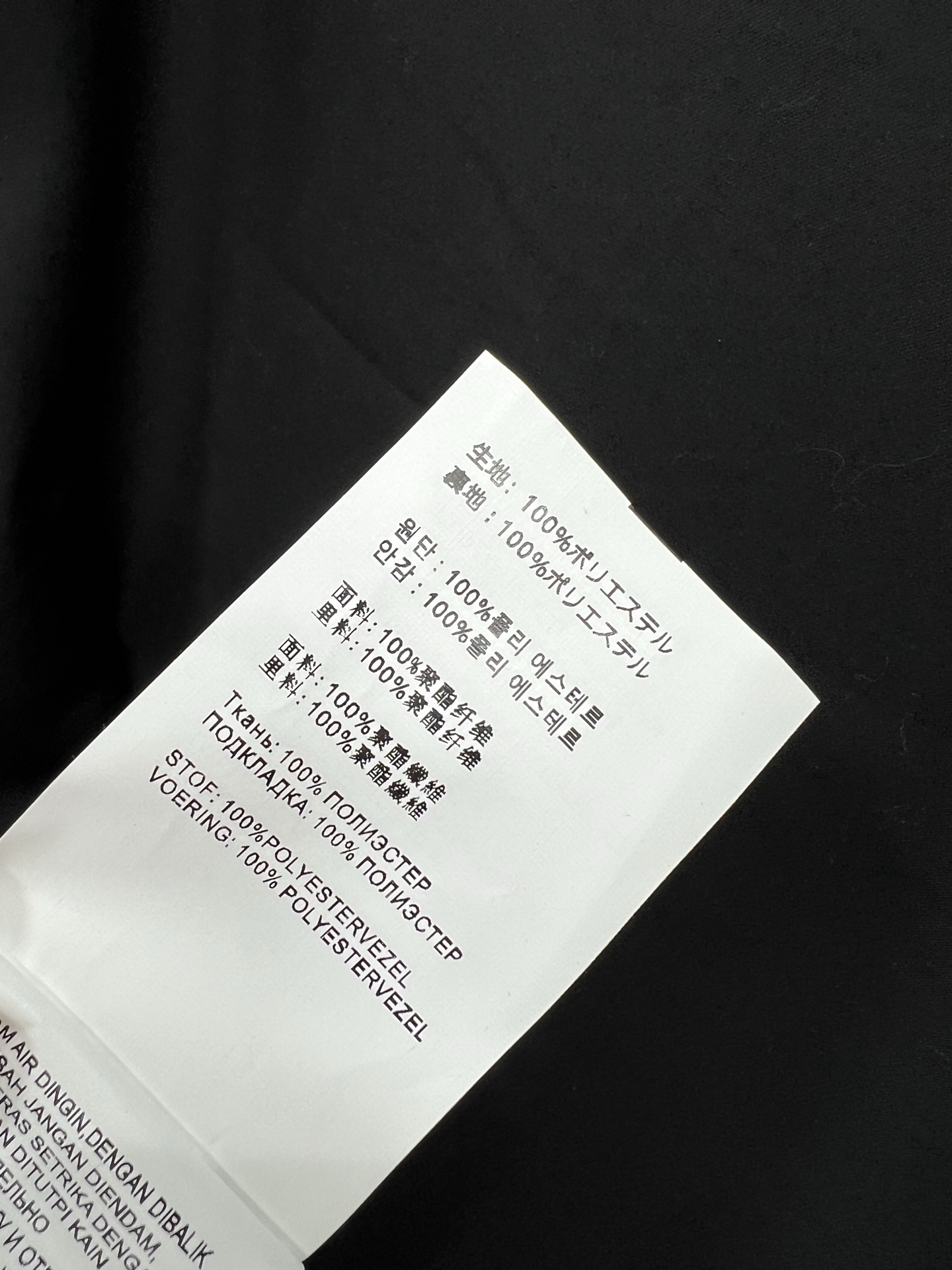 Miu 25春夏新款  拼色格纹短袖连衣裙 减龄又少女系 格纹门襟包边设计 翻领短袖 立体直筒裙摆 上身