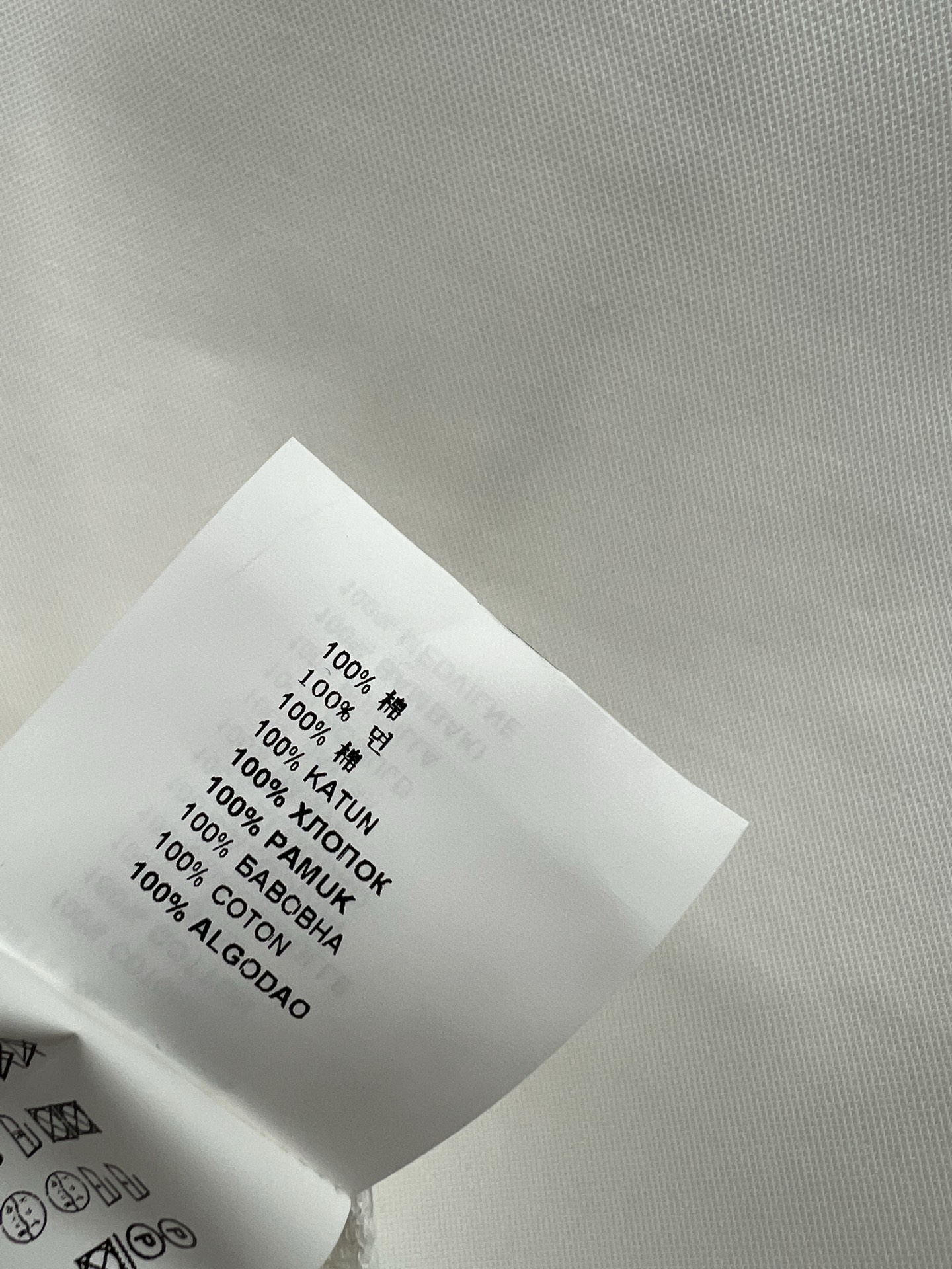 Miu 25春夏新款 Polo领短袖上衣+半身裙套装 休闲又舒适透气 简简单单的搭配 上身干净又清爽 一