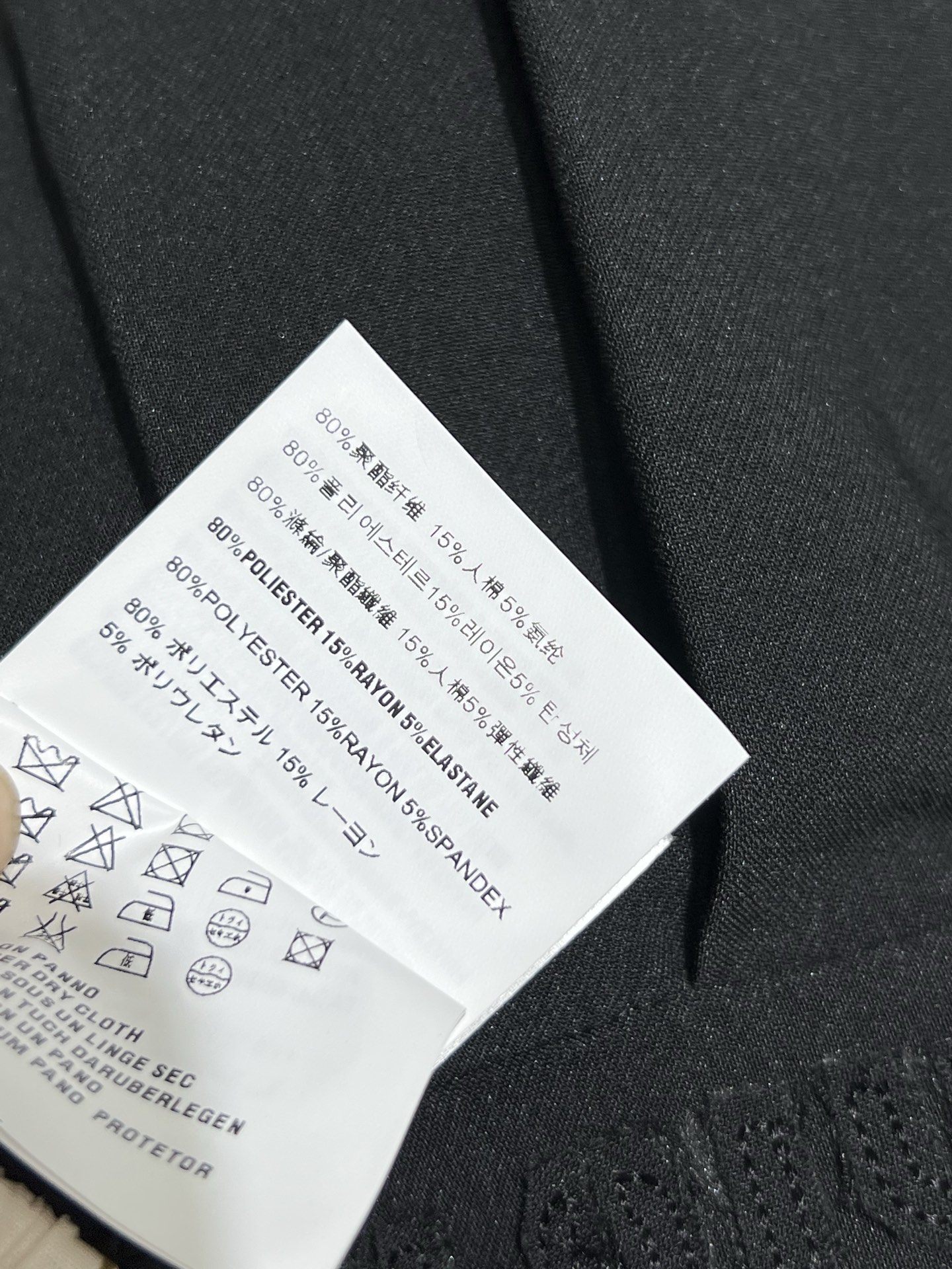 Miu 25春夏新款 双腰头百褶短裙 拼接格纹松紧腰 多高腰设计字母刺绣点缀 高腰百褶裙摆 上身文艺减龄