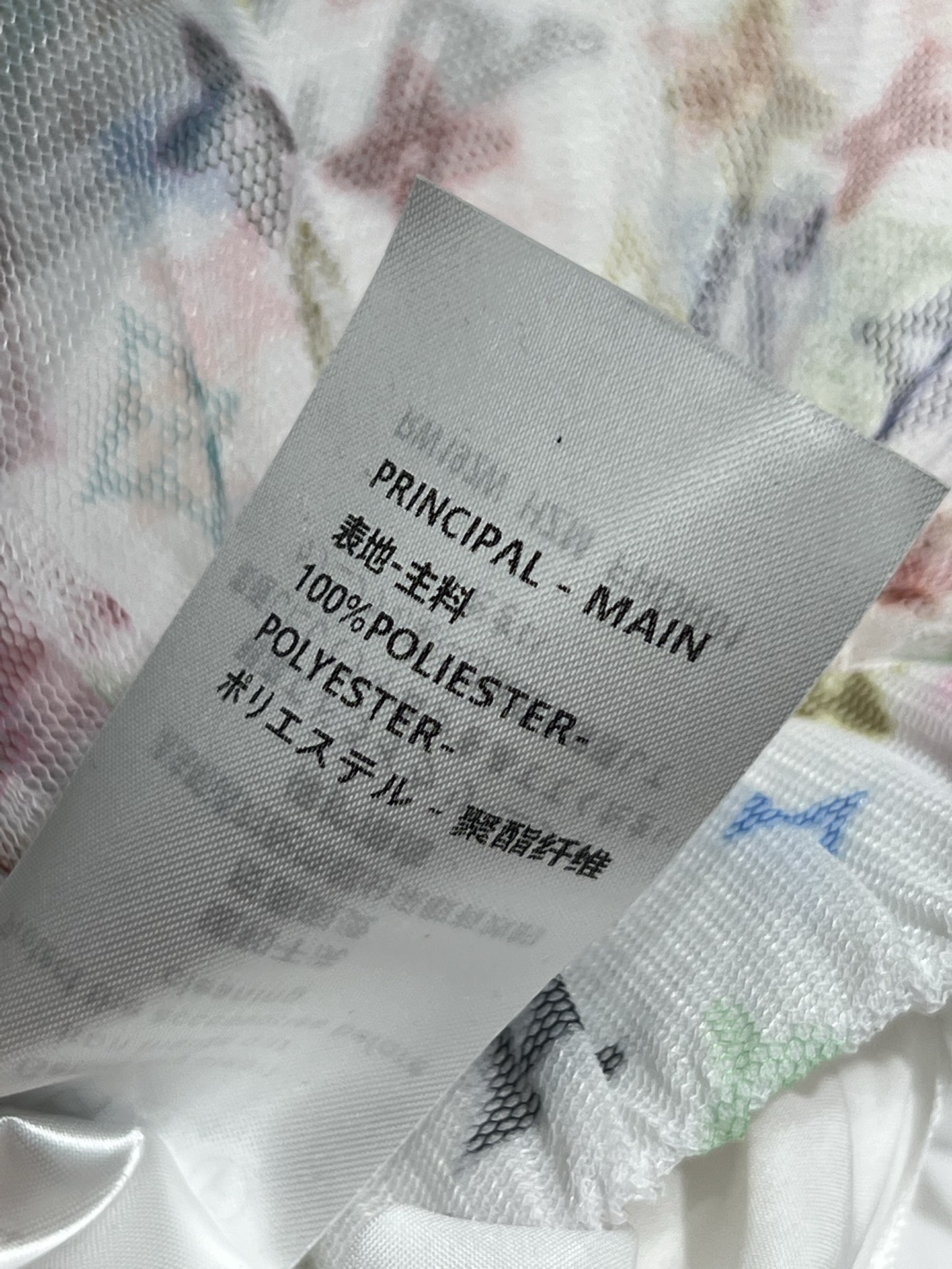 L家 25春夏新款 老花网纱半身裙 松紧腰的设计时髦又高级  A字版型超级显瘦 满印的钱币老花图案 非常