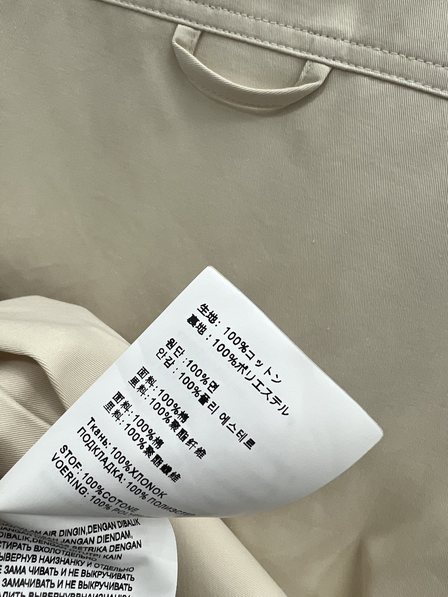 Miu 25春夏新款 皱褶马甲 下摆层次打褶马甲外套 很有设计感 定制面料轻薄透气 舒适度极高 马甲外套