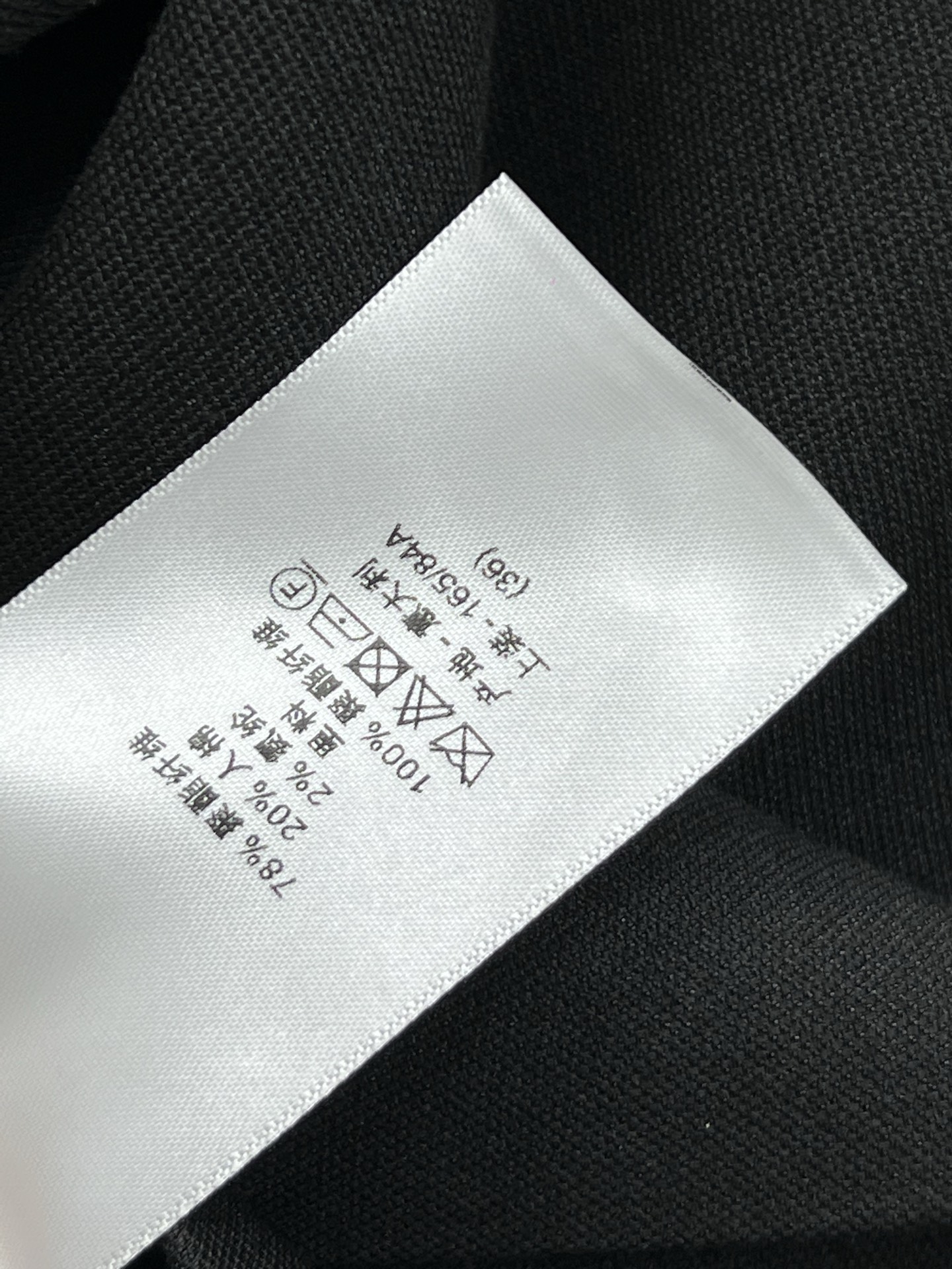 D家 25春夏新款 胸针装饰短款外套 高级感时髦镶钻logo胸针装饰 复古中性风 上身超级时髦 小个子也