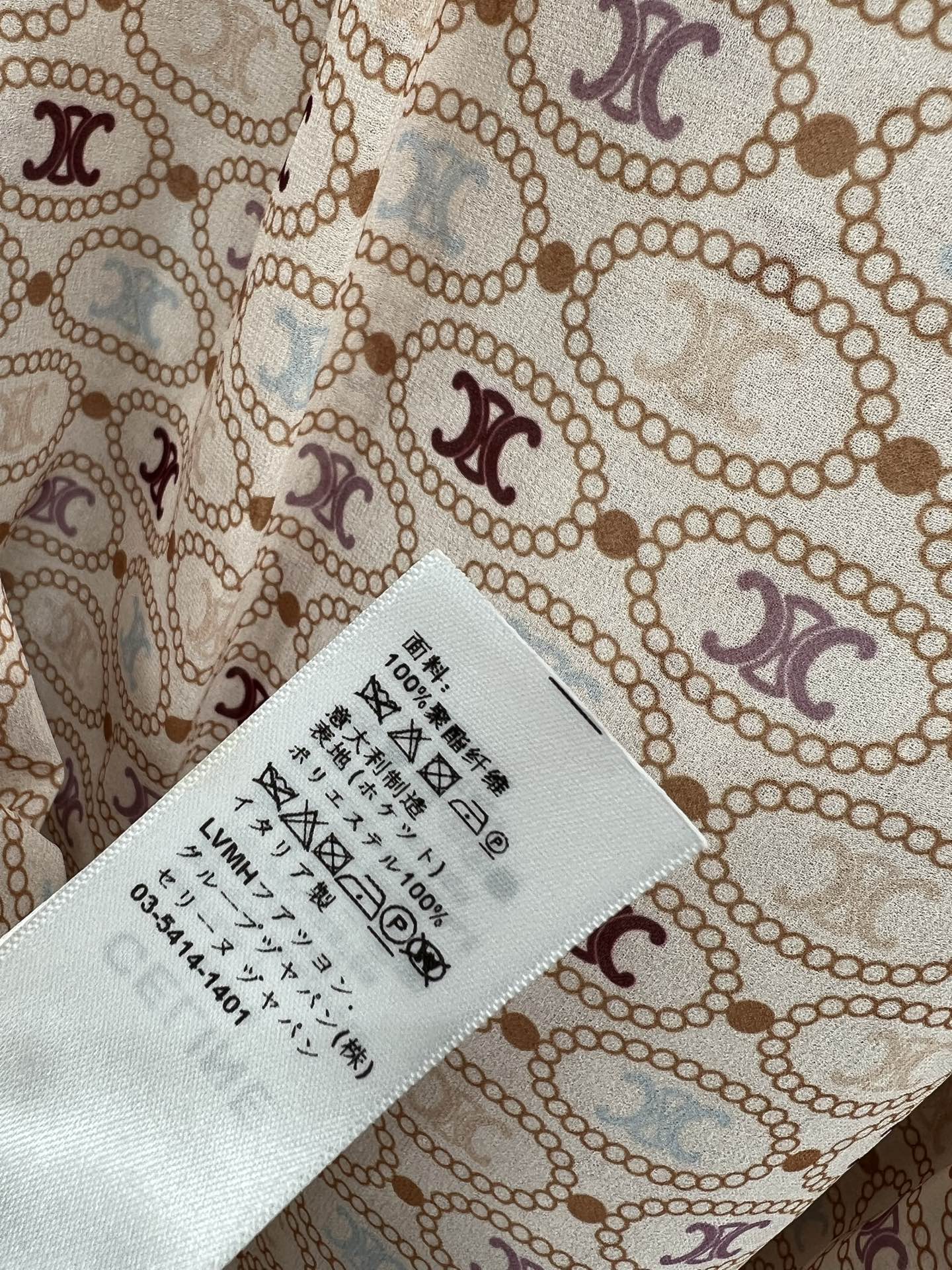 CE家 25春夏新款 满印凯旋门印花套装 透视翻领衬衫+松紧腰休闲裤 经典宽松版型 巨能遮肉显长腿 满印