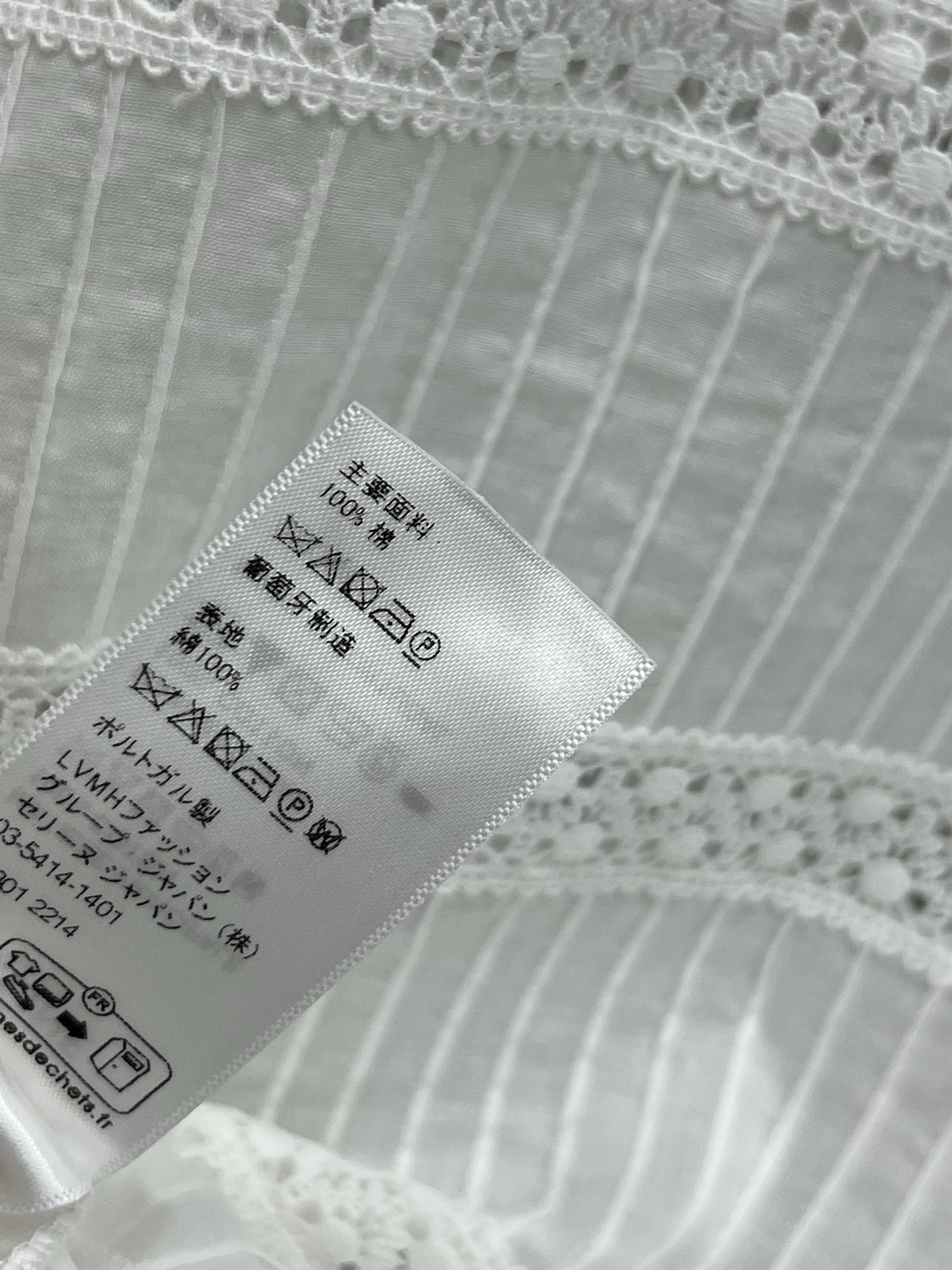 CE家 25春夏新款 凯旋门蕾丝拼接系列 短袖上衣+半身裙+Polo领短袖连衣裙 优雅的凯旋门蕾丝拼接肌