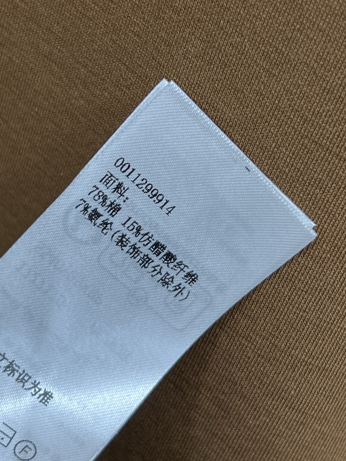 LW家 25春夏新款 Polo领褶皱收腰连衣裙 腰间压褶收腰设计完美勾勒腰线 褶皱留有余空超级遮肉显瘦 