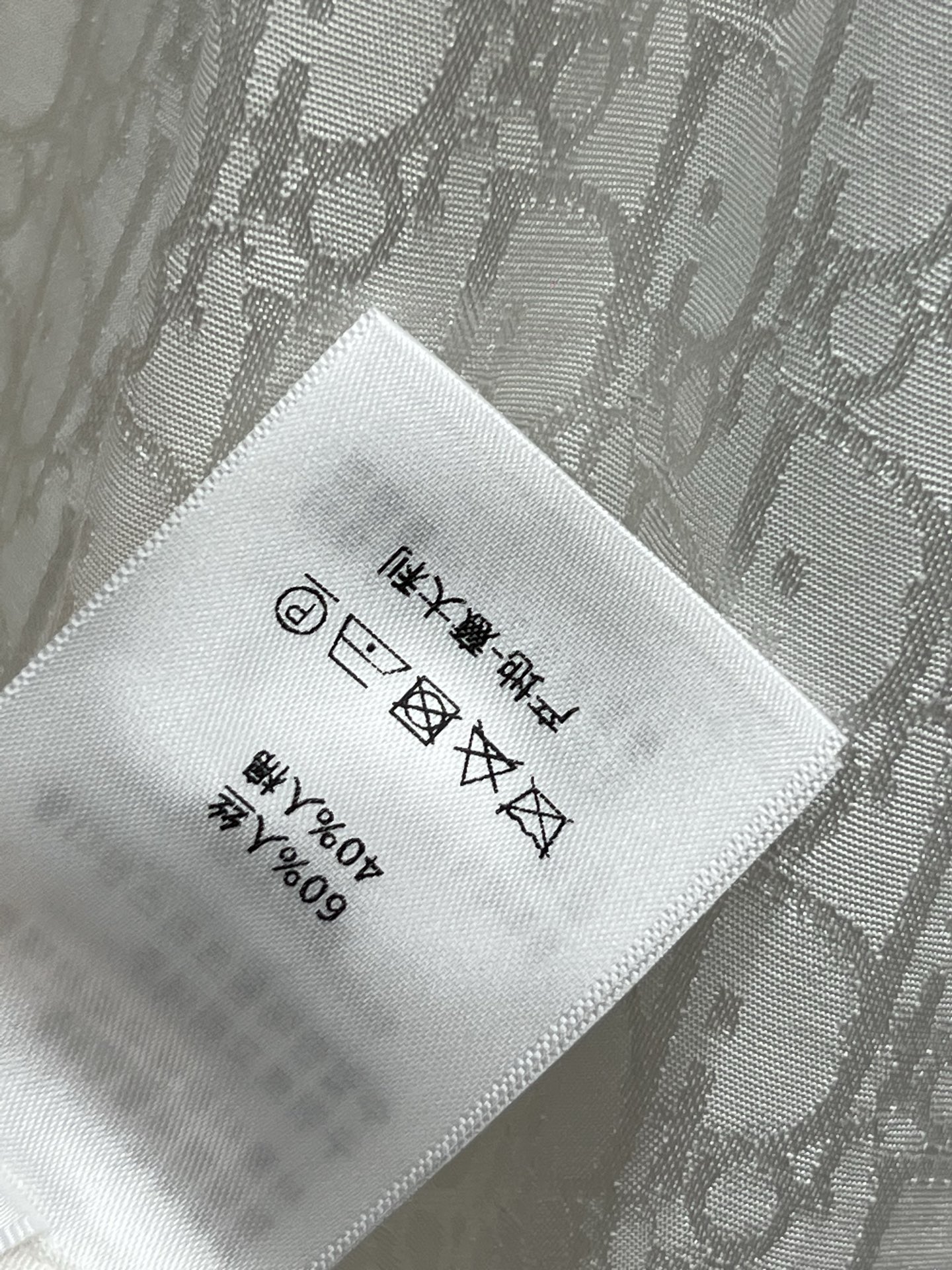 D家 25夏季新款 暗纹提花衬衫 搭配同系列长裤 上身绝绝子 时髦又帅气  经典满幅logo提花低调奢华