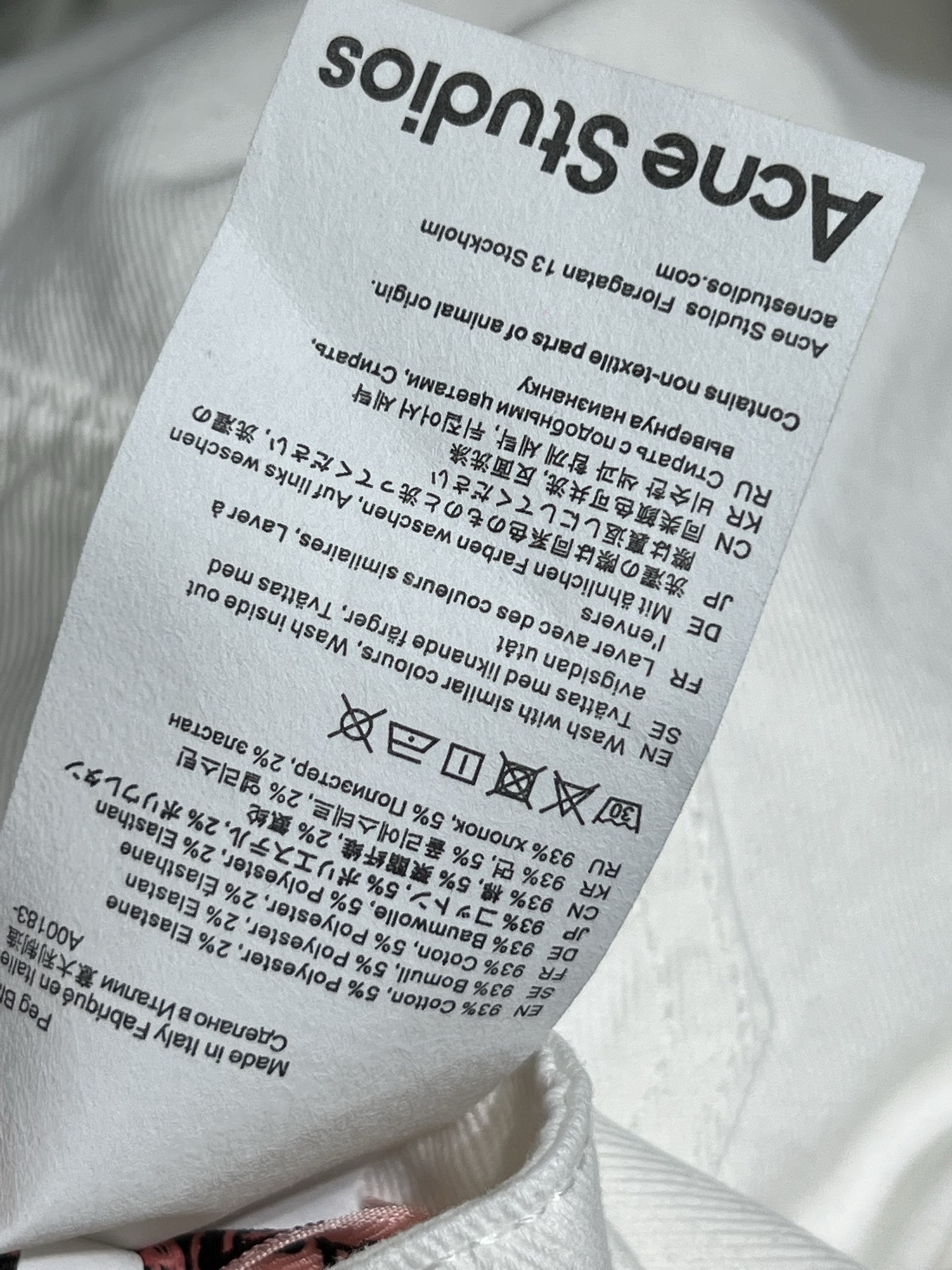  25夏季新款 高腰白色牛仔裤 经典耐看的洗水白牛仔裤 膝盖处拼接设计 百搭又清爽时髦 经典版型 上身不