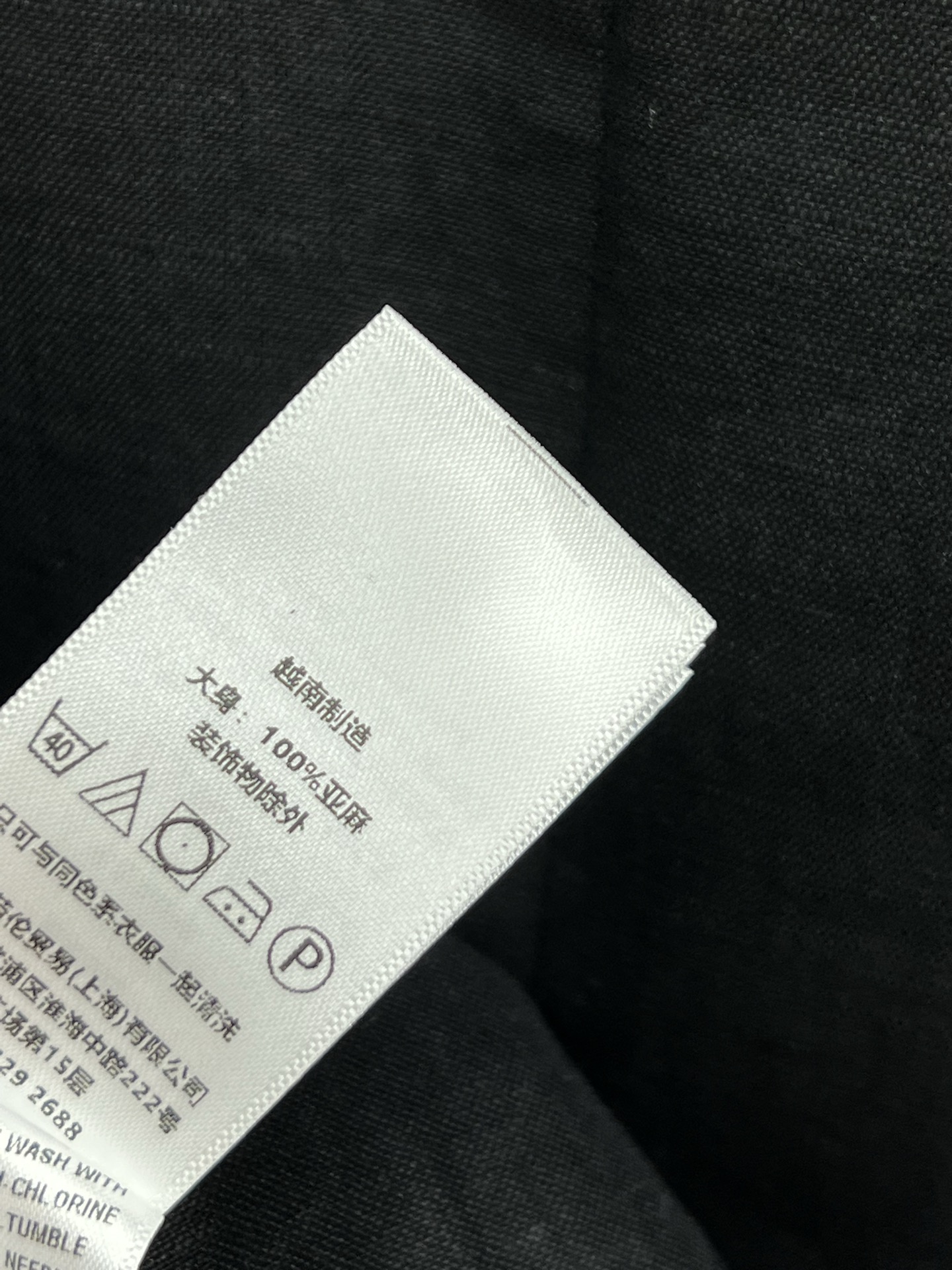 BUR 25夏季新款 翻领马甲外套+高腰压褶休闲裤  小马甲超级火爆西装v领设计 后面带有搭扣收腰点缀 
