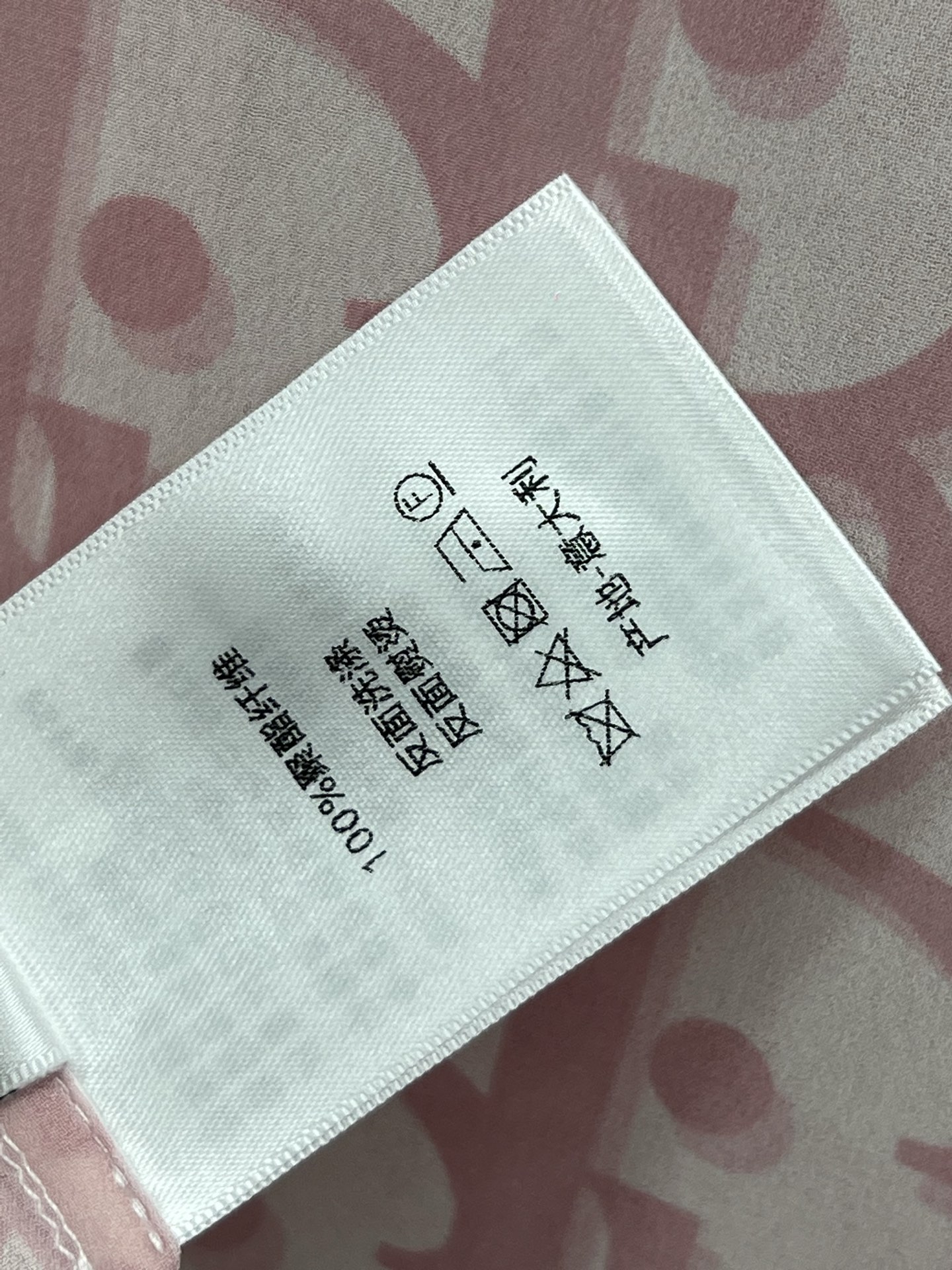 D家 25夏季新款 D字母提花衬衣套装 小翻领衬衣设计搭配松紧短裤 一套上身时髦又复古高级 经典的老花图