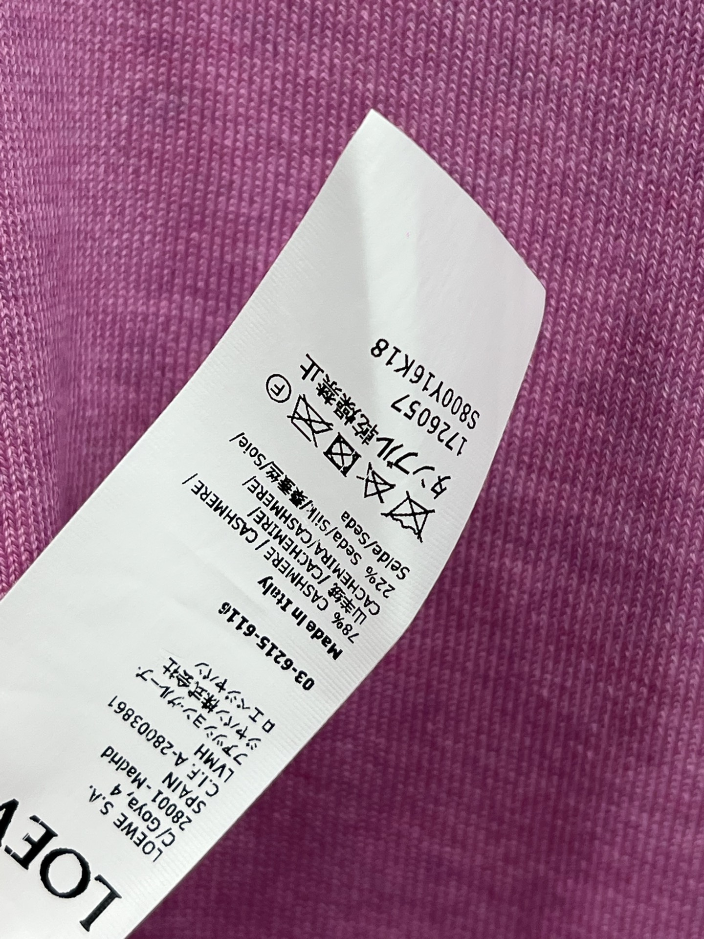 LW家 25夏季新款 Polo领褶皱收腰针织短袖 胸前logo刺绣装饰 polo领设计 拉长脖颈线条 修