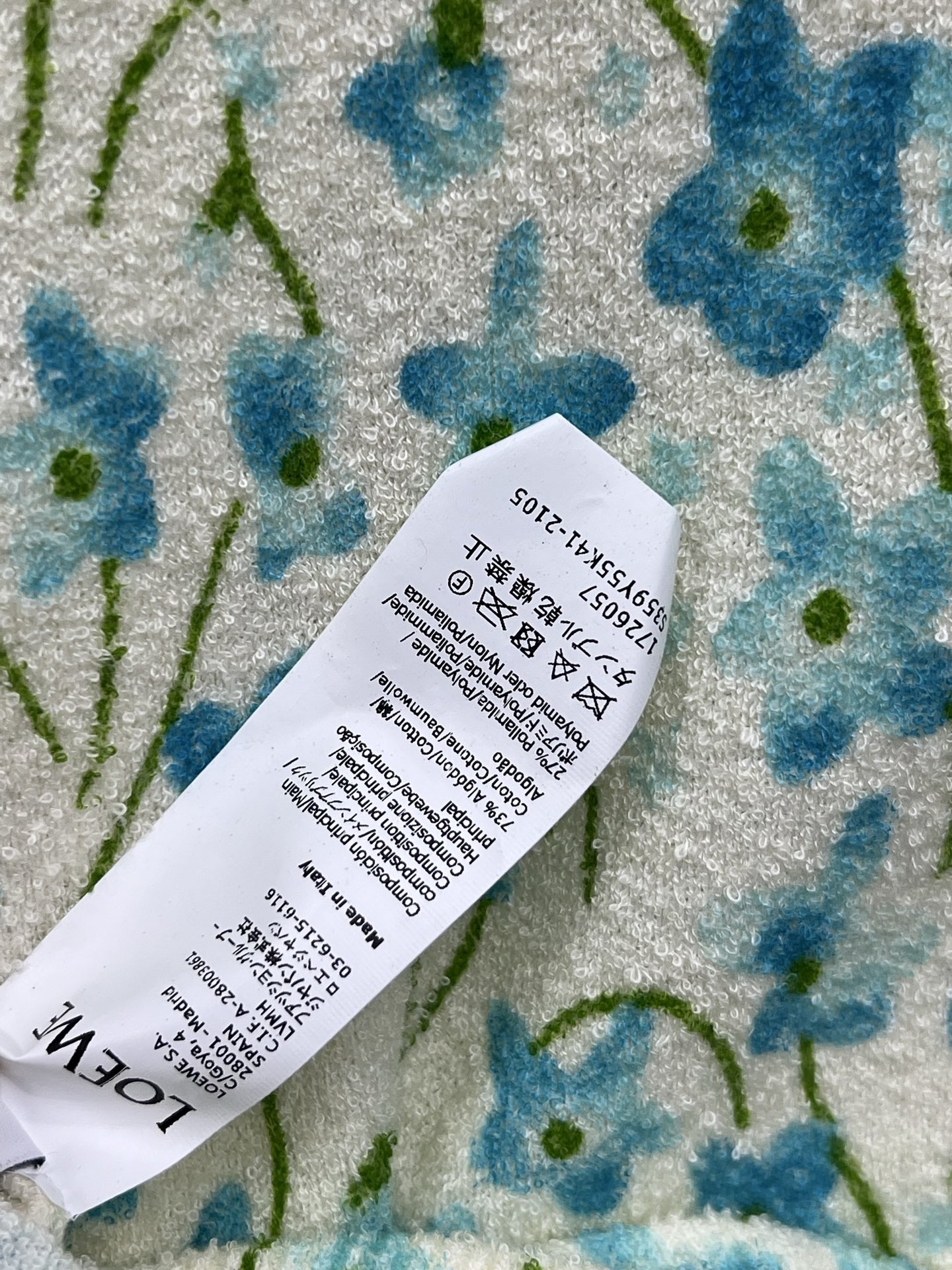 LW家 25夏季新款 花卉图案针织短袖 经典宽松版型 对于身材包容性很强 上身气质减龄又甜美少女  质感